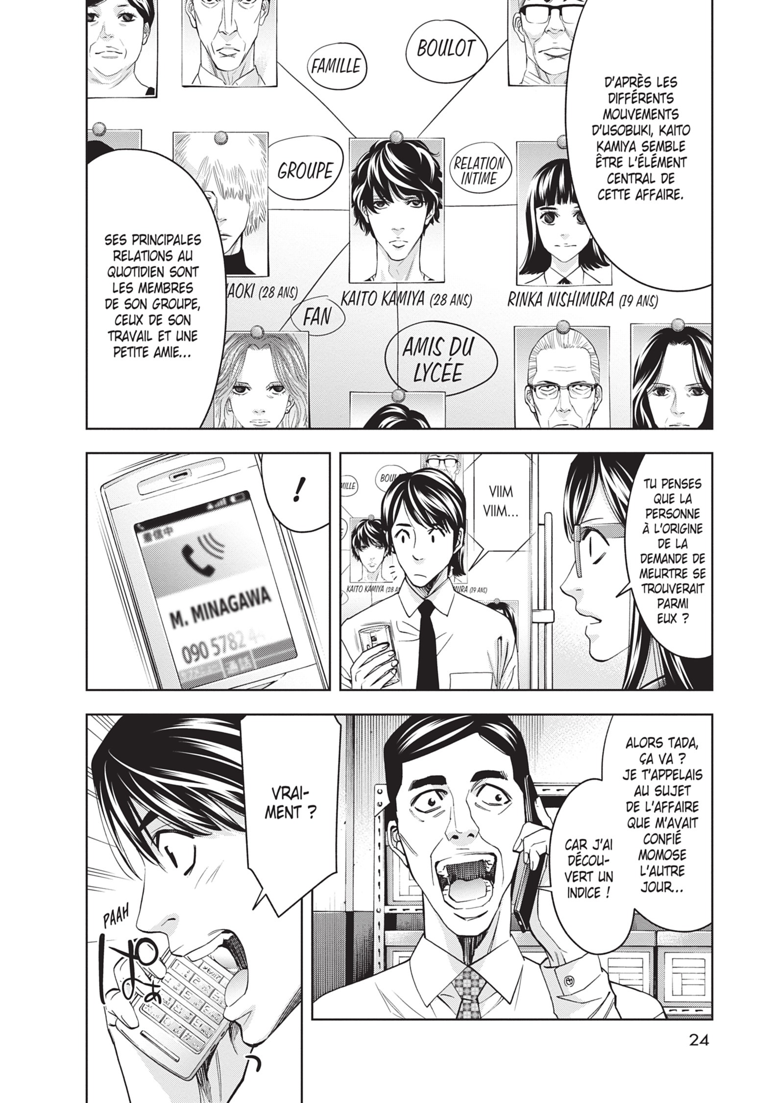 Read Perfect Crime FR Manga Online