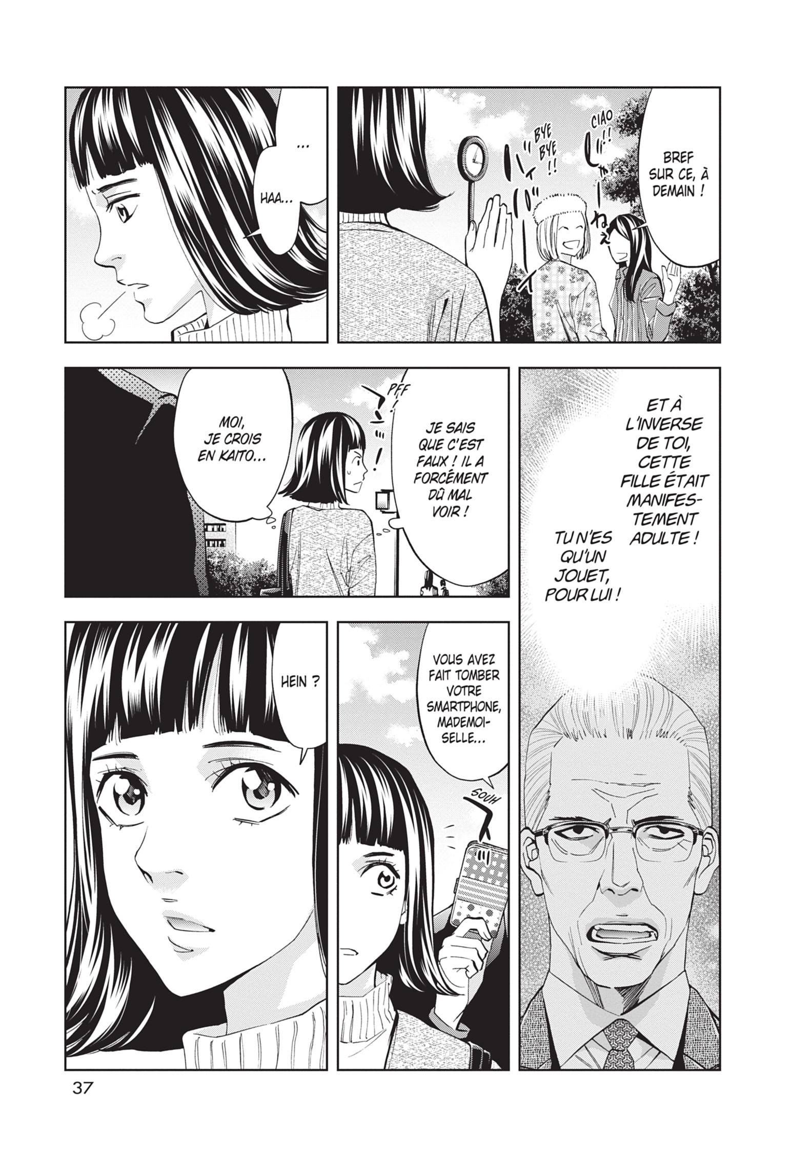 Read Perfect Crime FR Manga Online