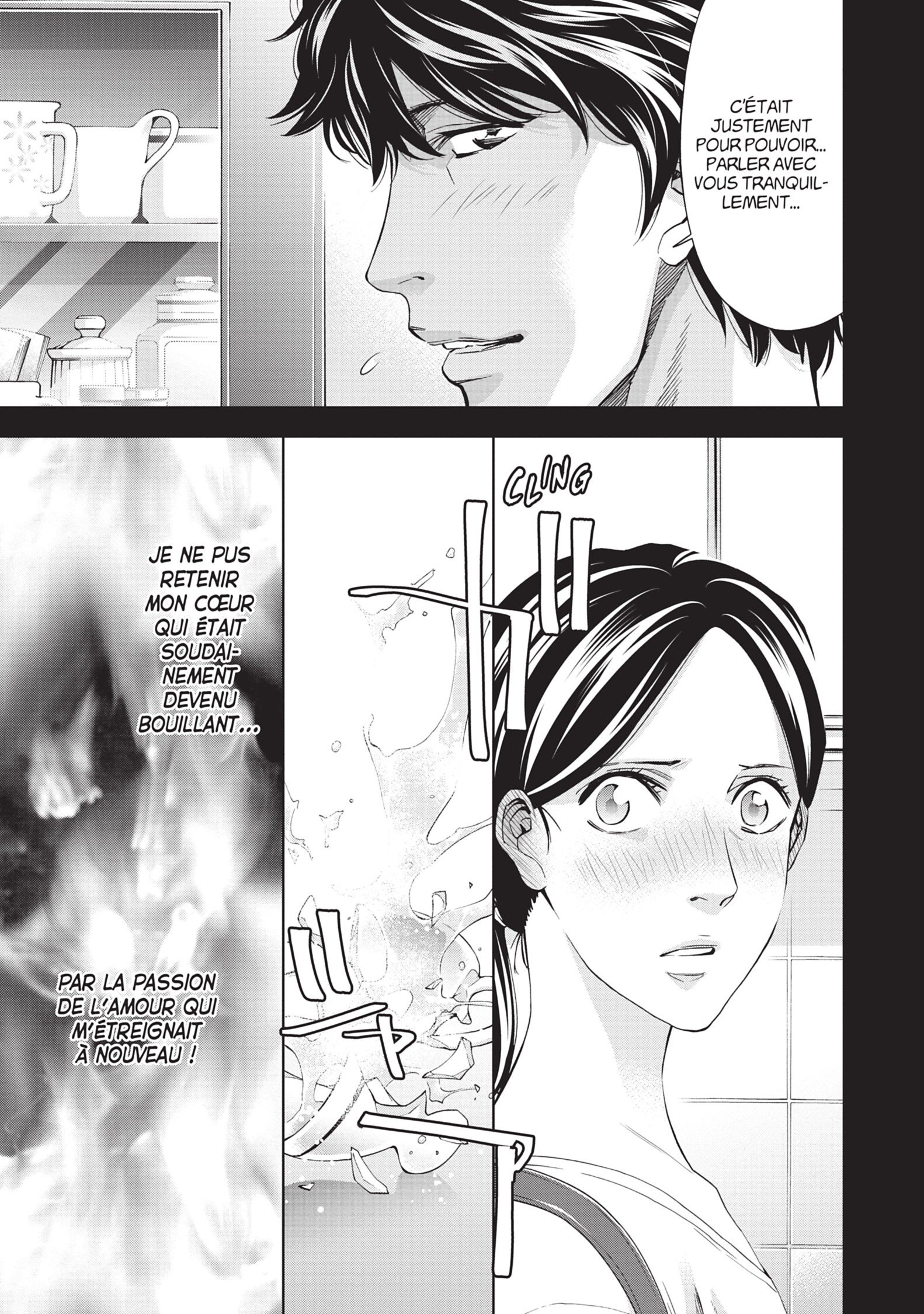 Read Perfect Crime FR Manga Online
