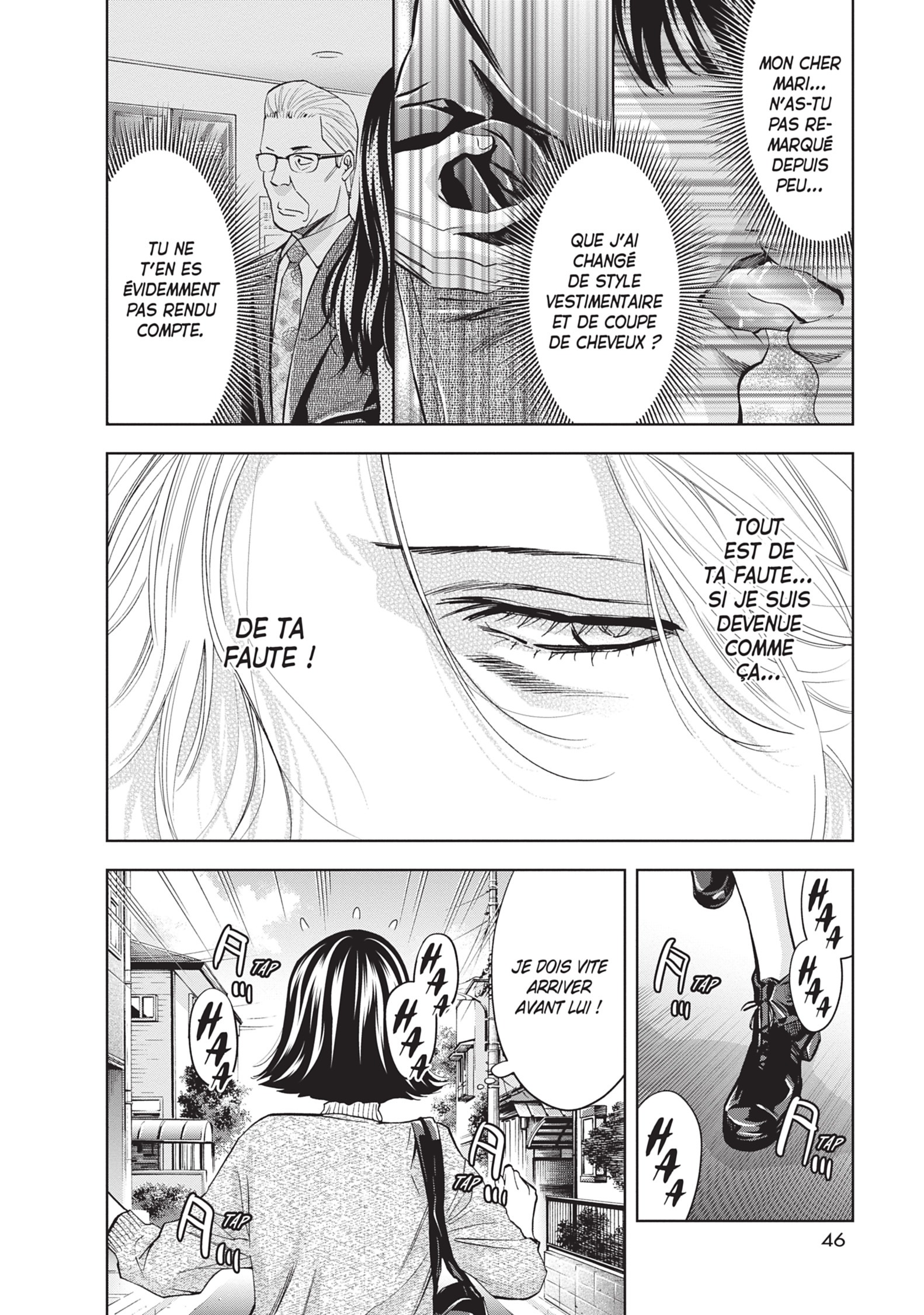 Read Perfect Crime FR Manga Online