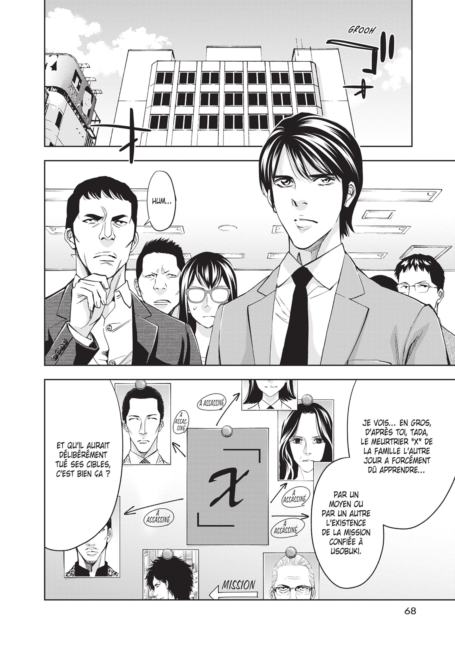 Read Perfect Crime FR Manga Online