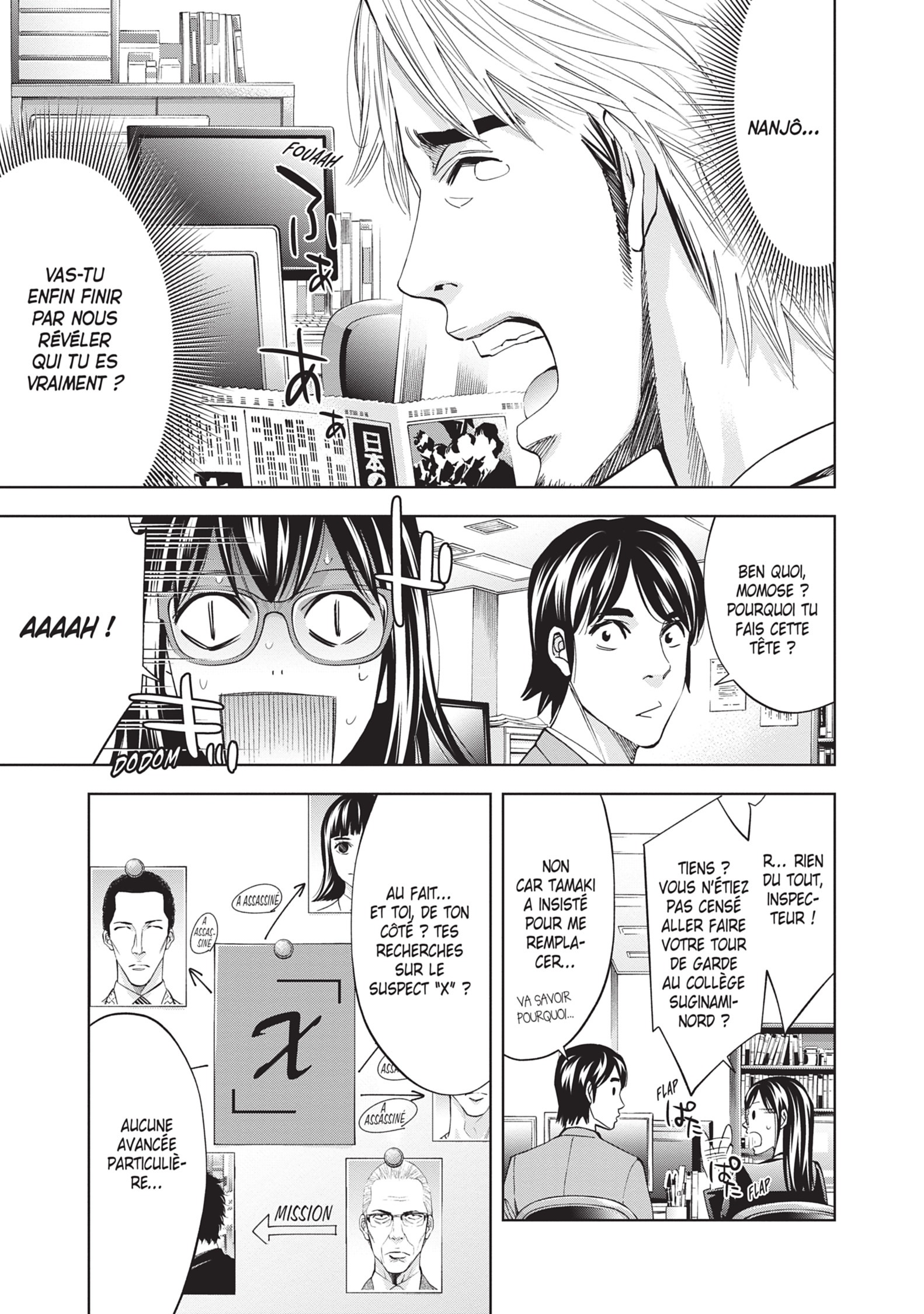 Read Perfect Crime FR Manga Online