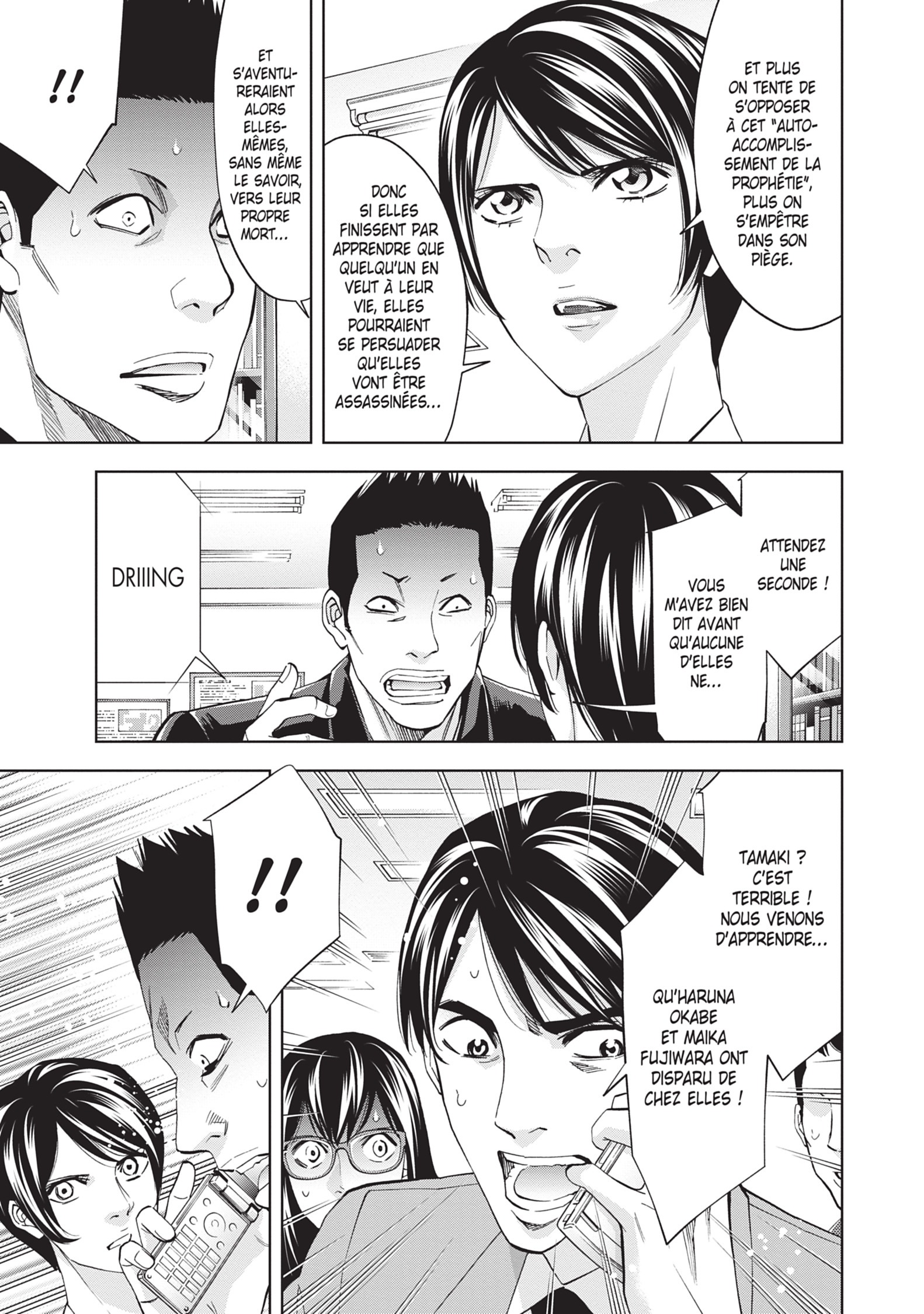 Read Perfect Crime FR Manga Online