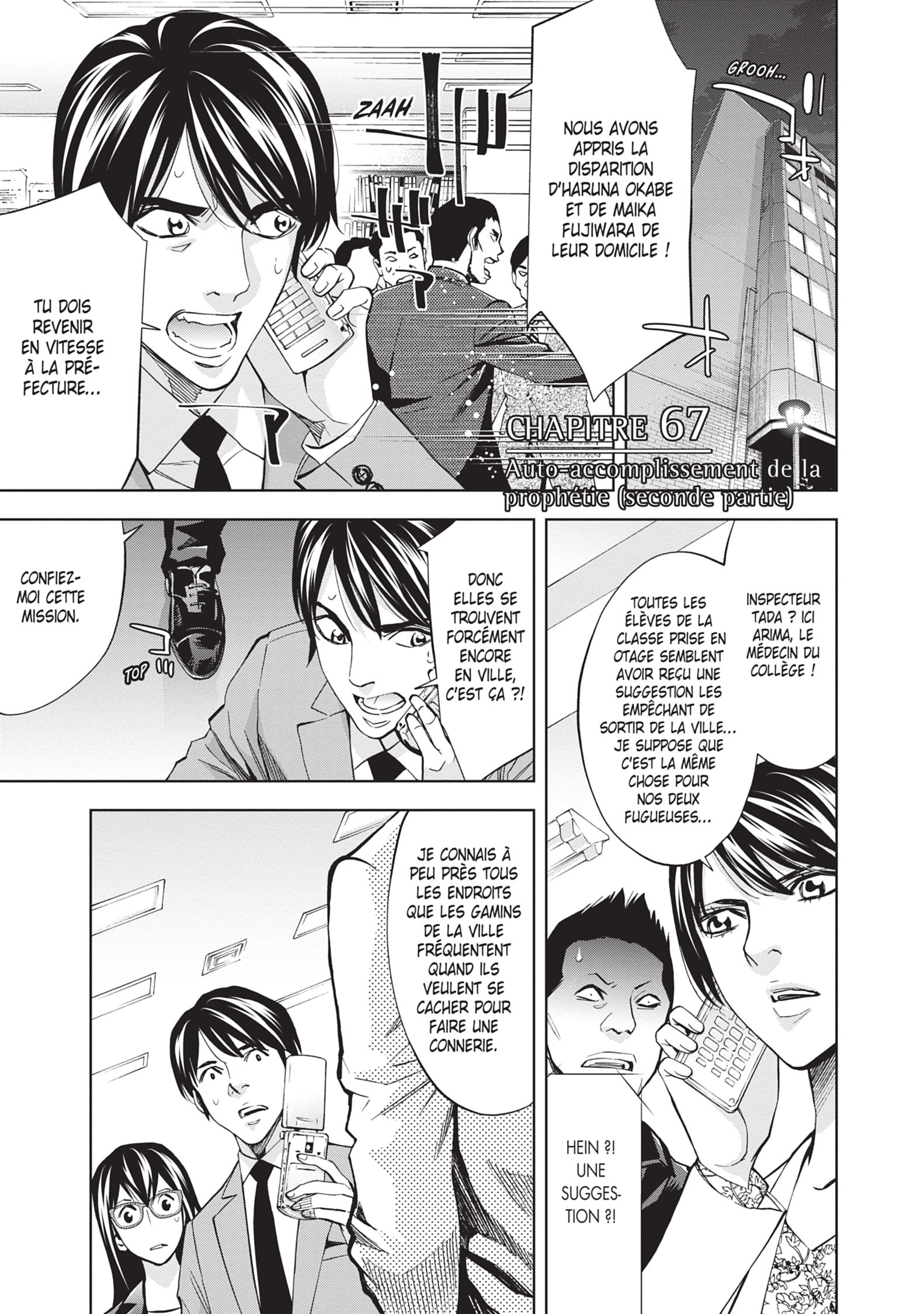 Read Perfect Crime FR Manga Online