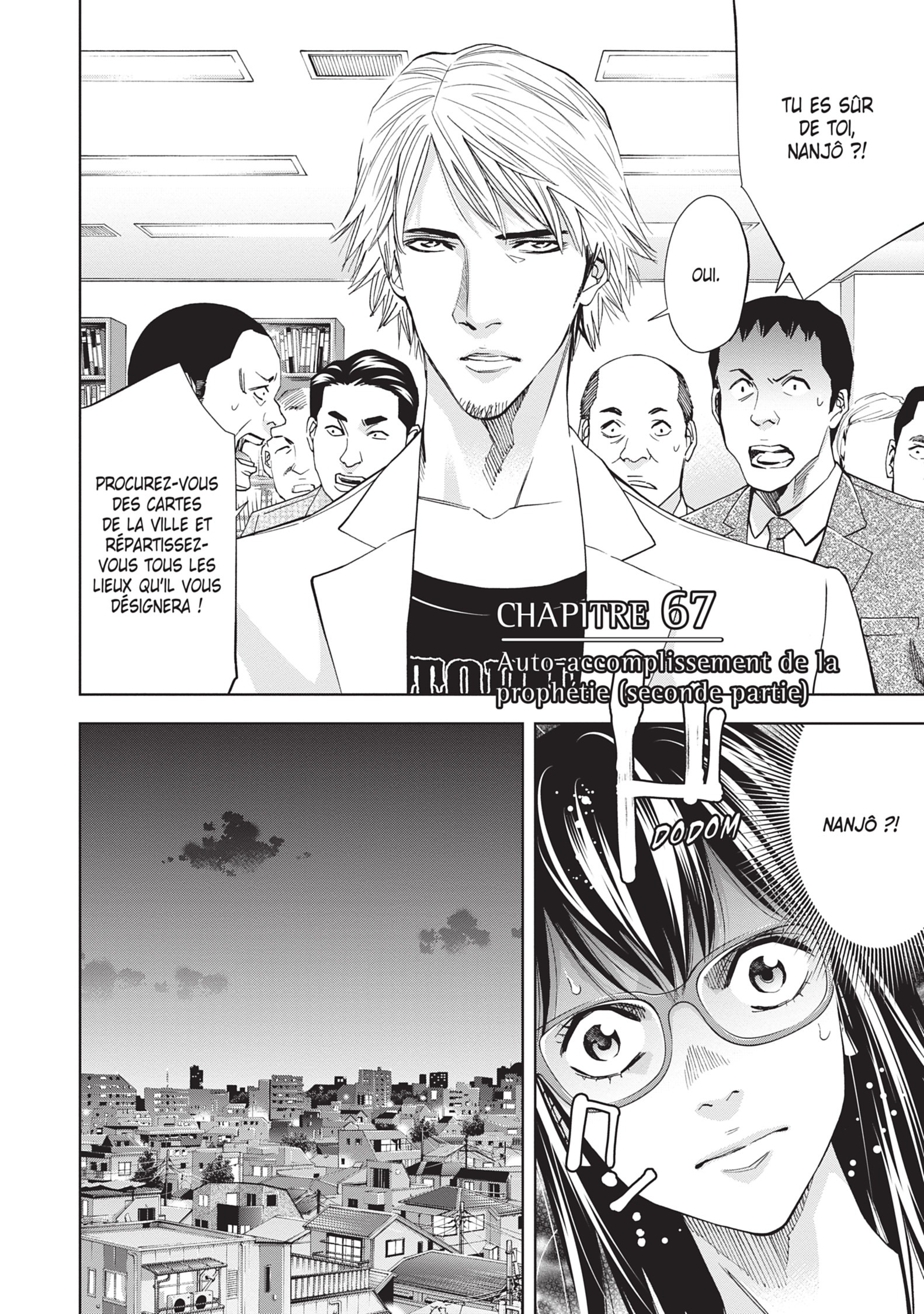 Read Perfect Crime FR Manga Online
