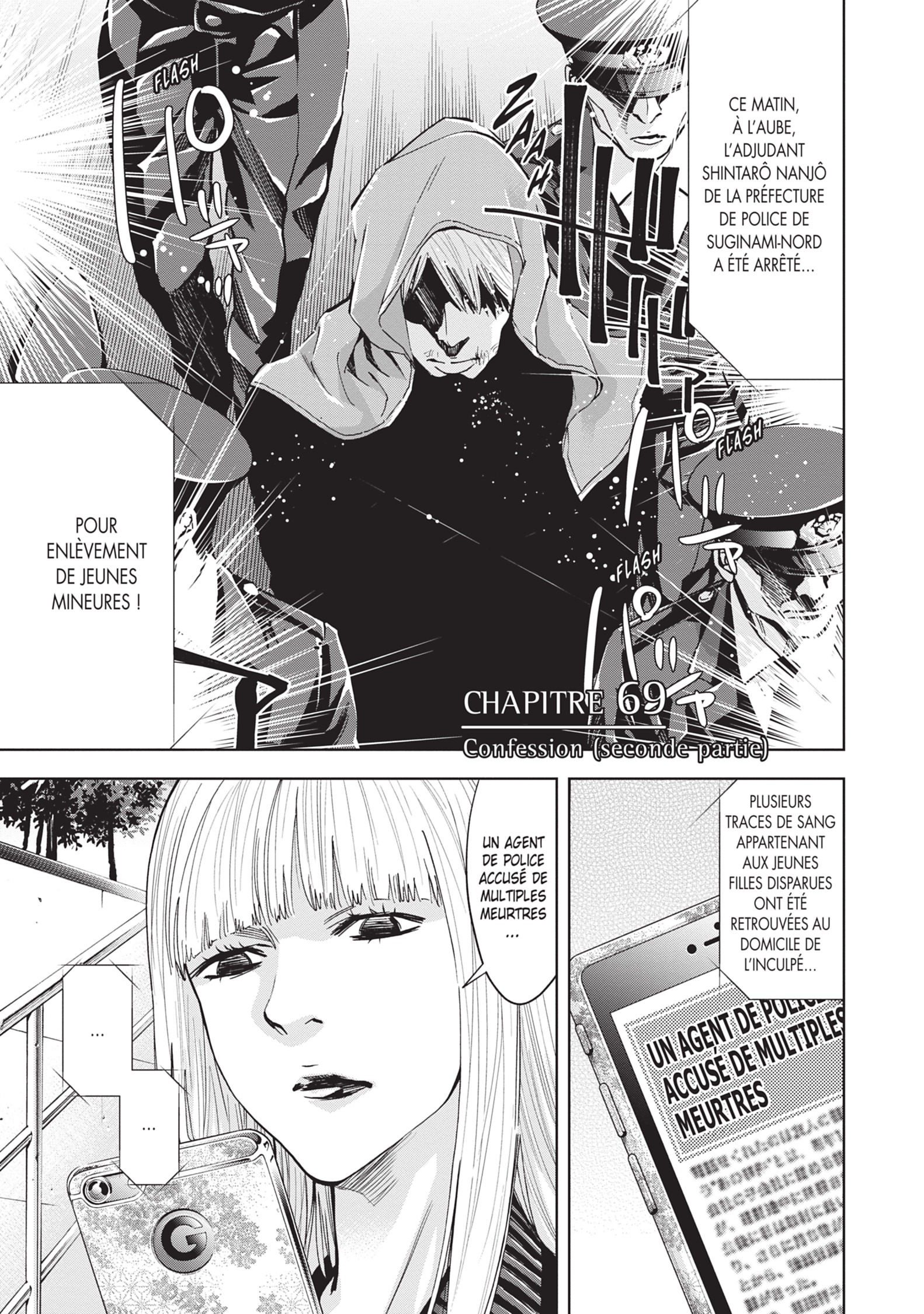 Read Perfect Crime FR Manga Online