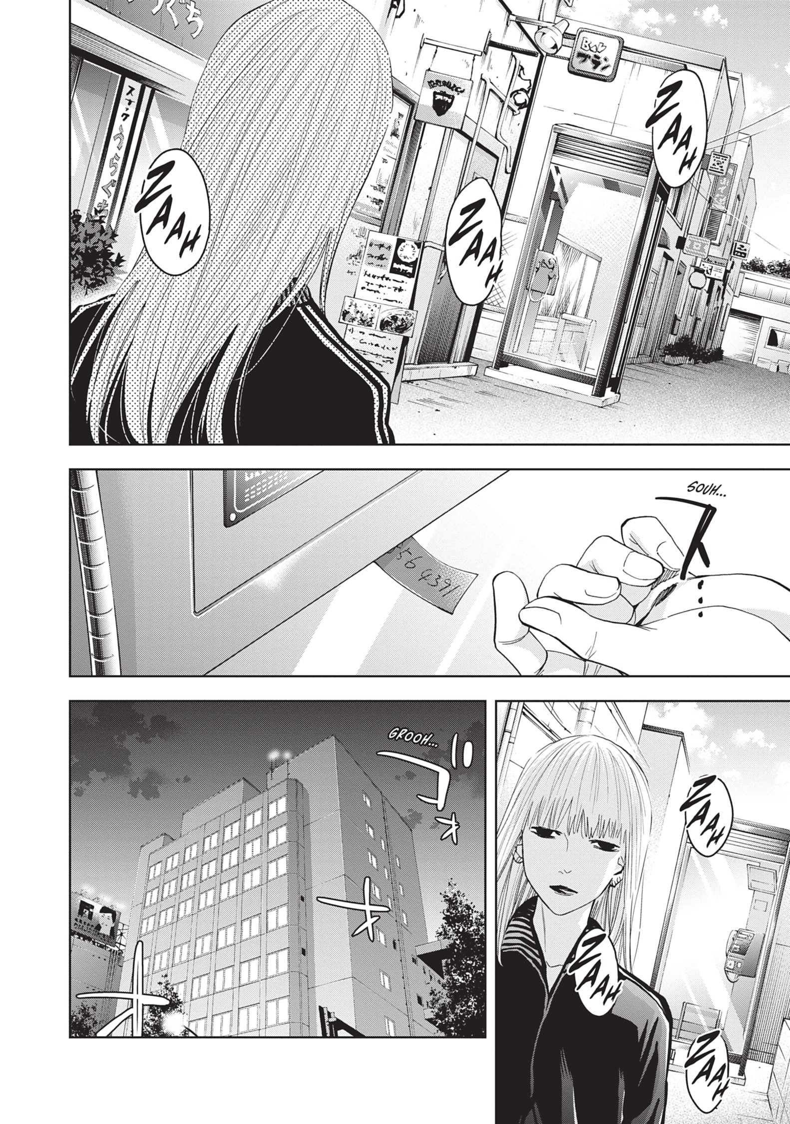 Read Perfect Crime FR Manga Online
