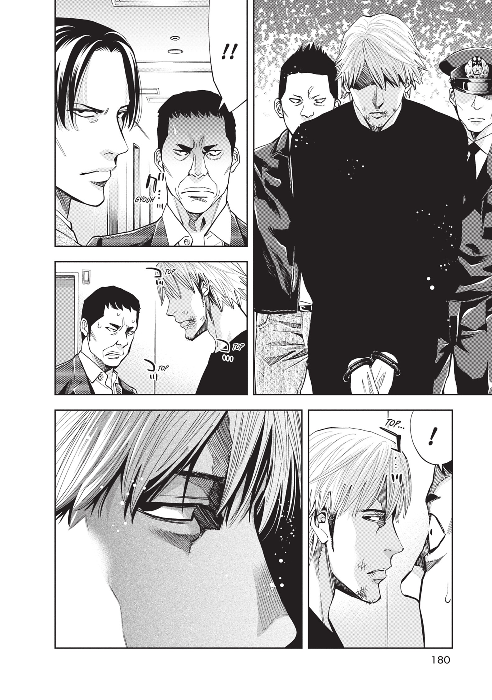 Read Perfect Crime FR Manga Online