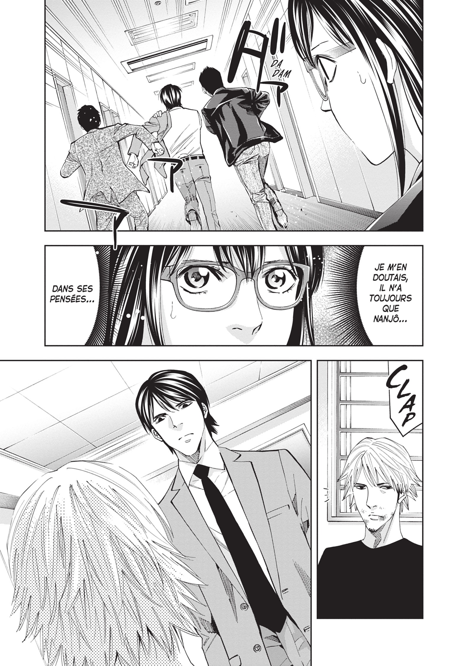 Read Perfect Crime FR Manga Online