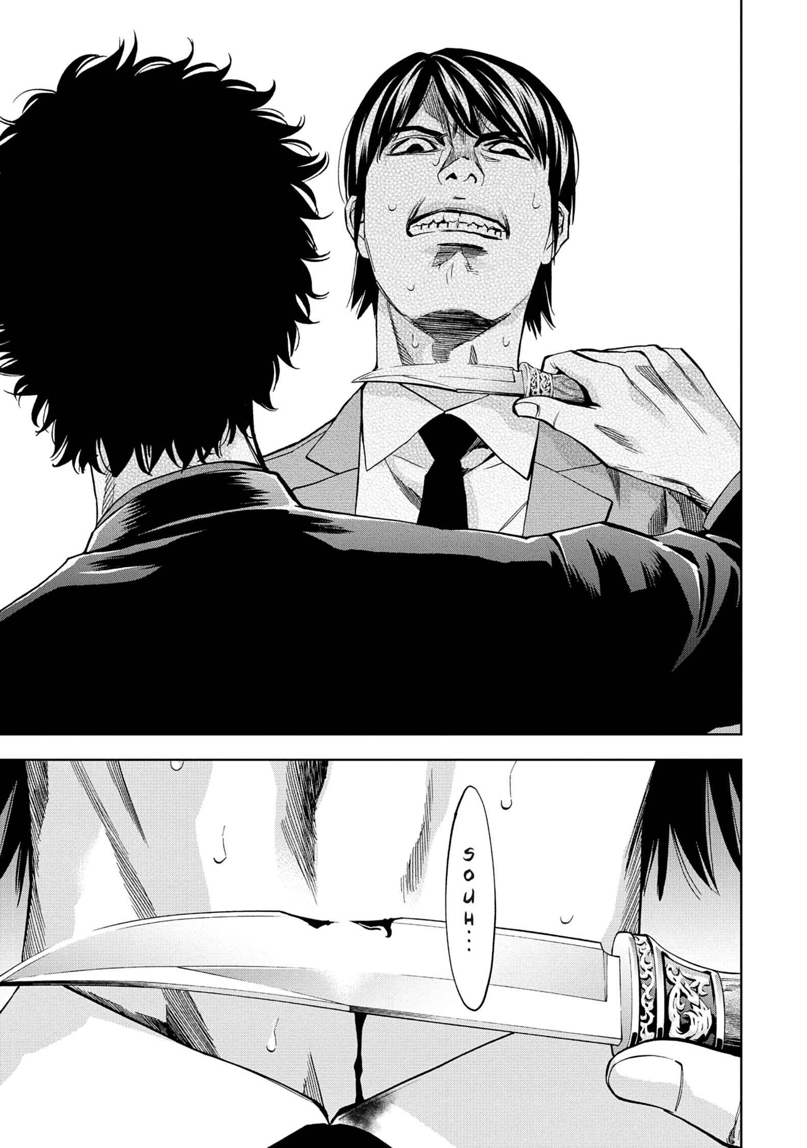 Read Perfect Crime FR Manga Online