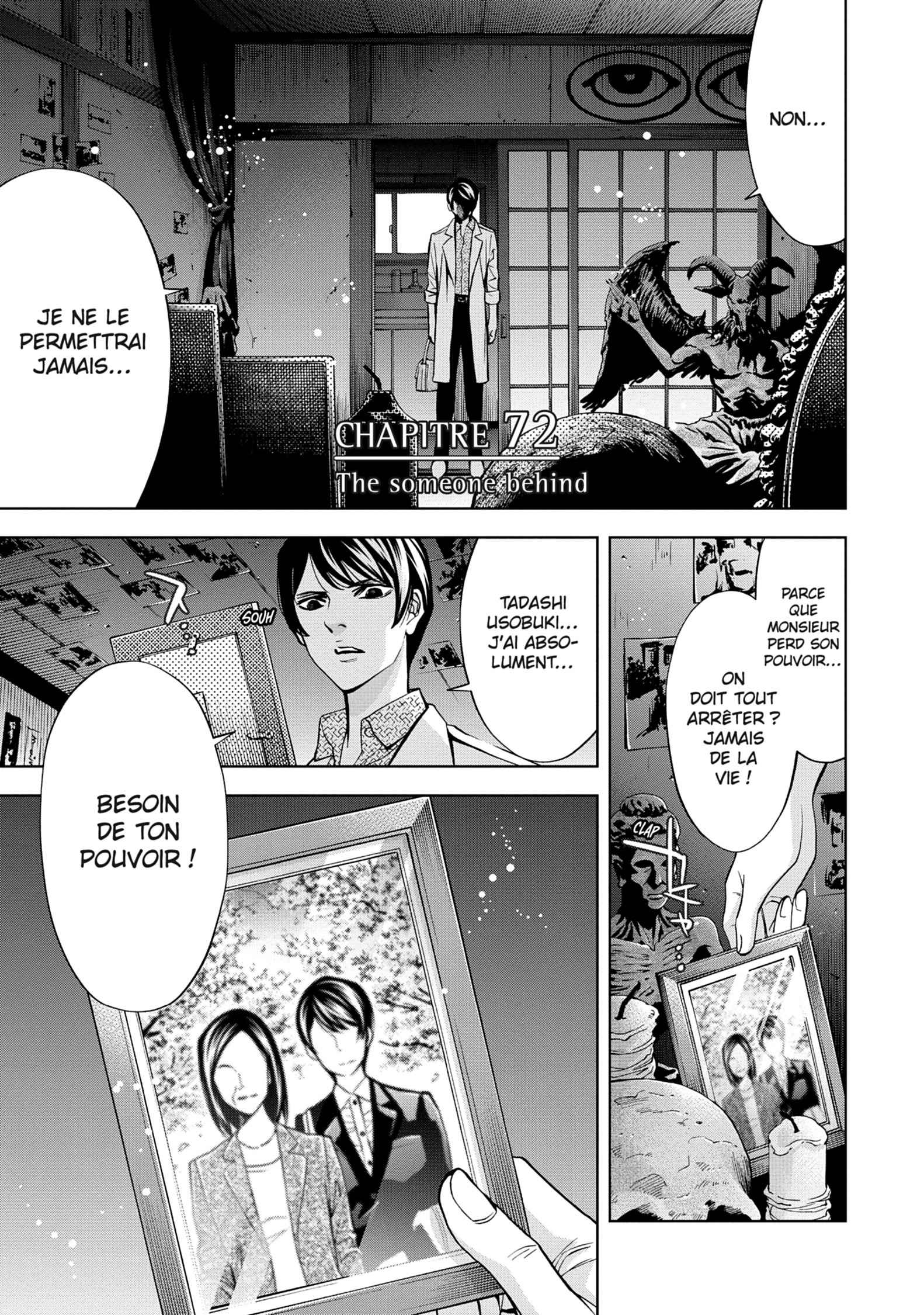 Read Perfect Crime FR Manga Online