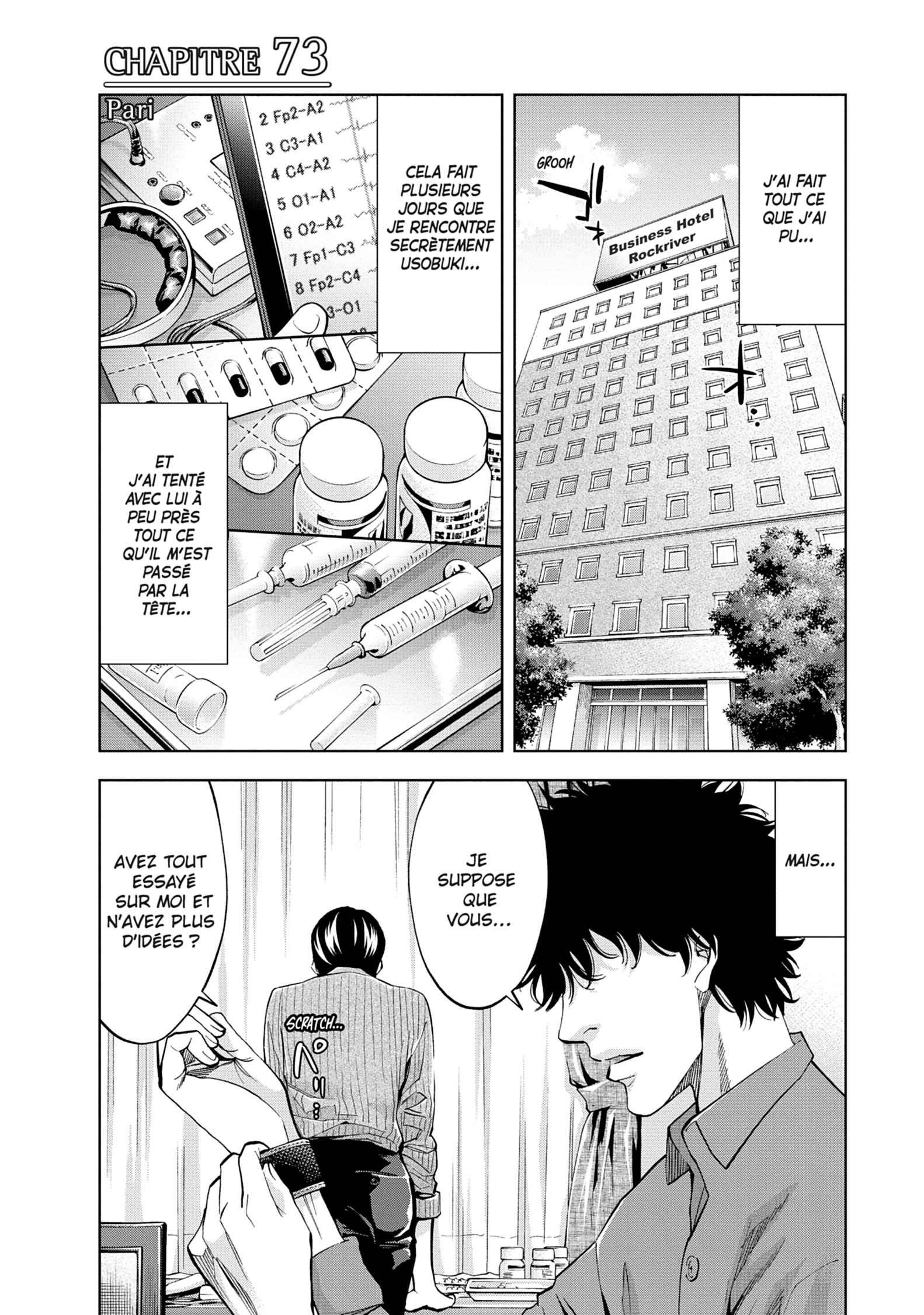 Read Perfect Crime FR Manga Online