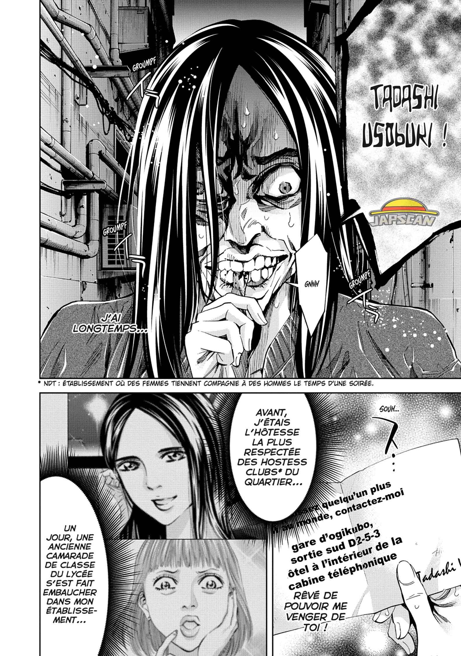 Read Perfect Crime FR Manga Online
