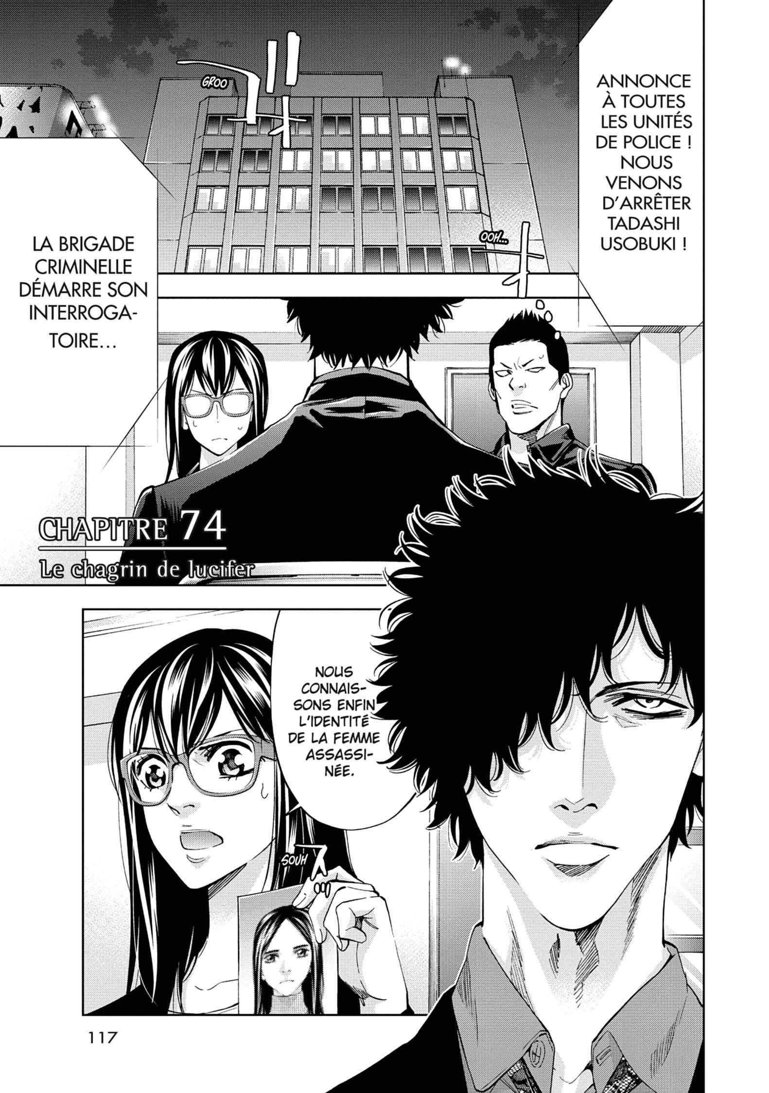 Read Perfect Crime FR Manga Online