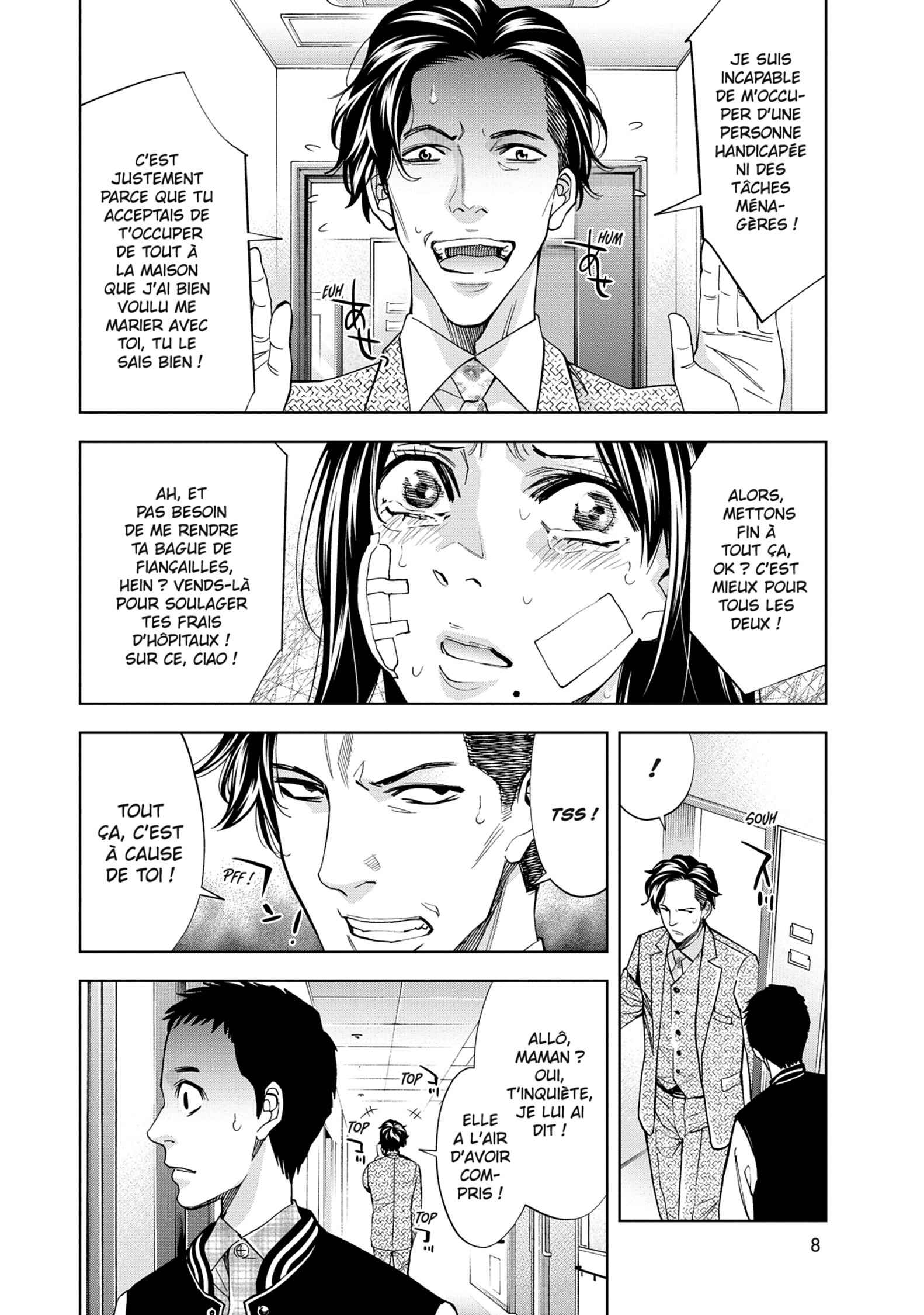 Read Perfect Crime FR Manga Online