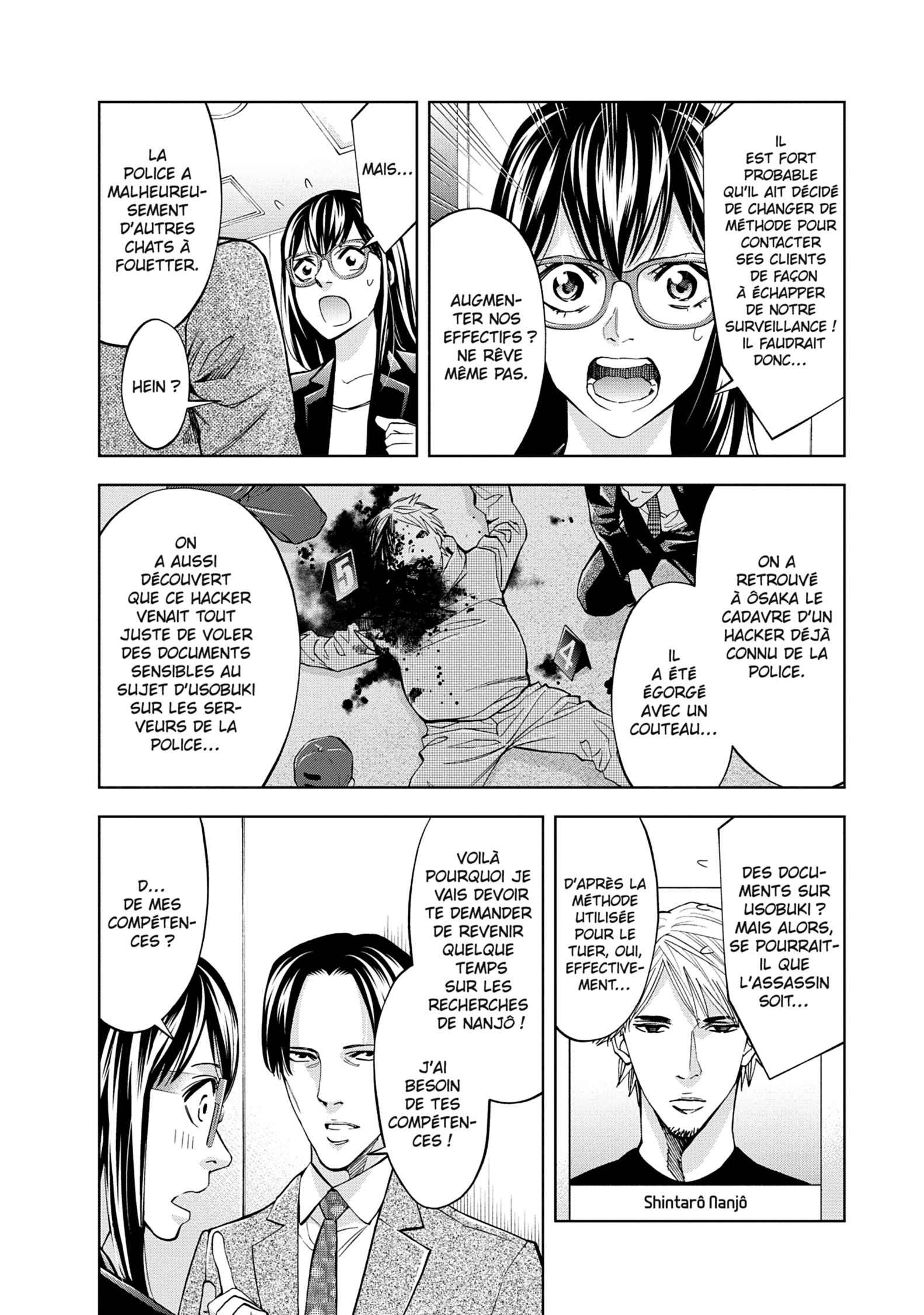Read Perfect Crime FR Manga Online