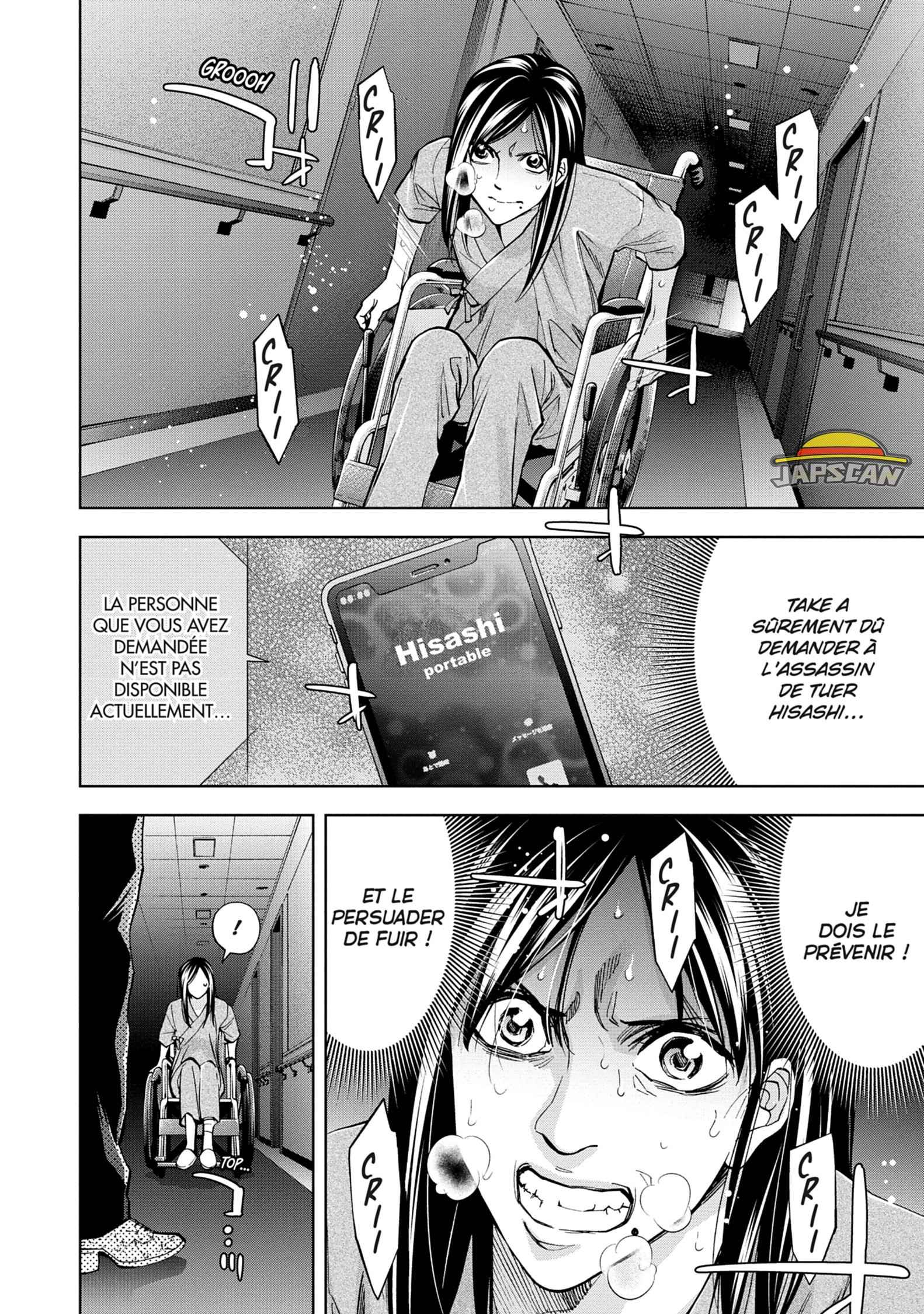 Read Perfect Crime FR Manga Online