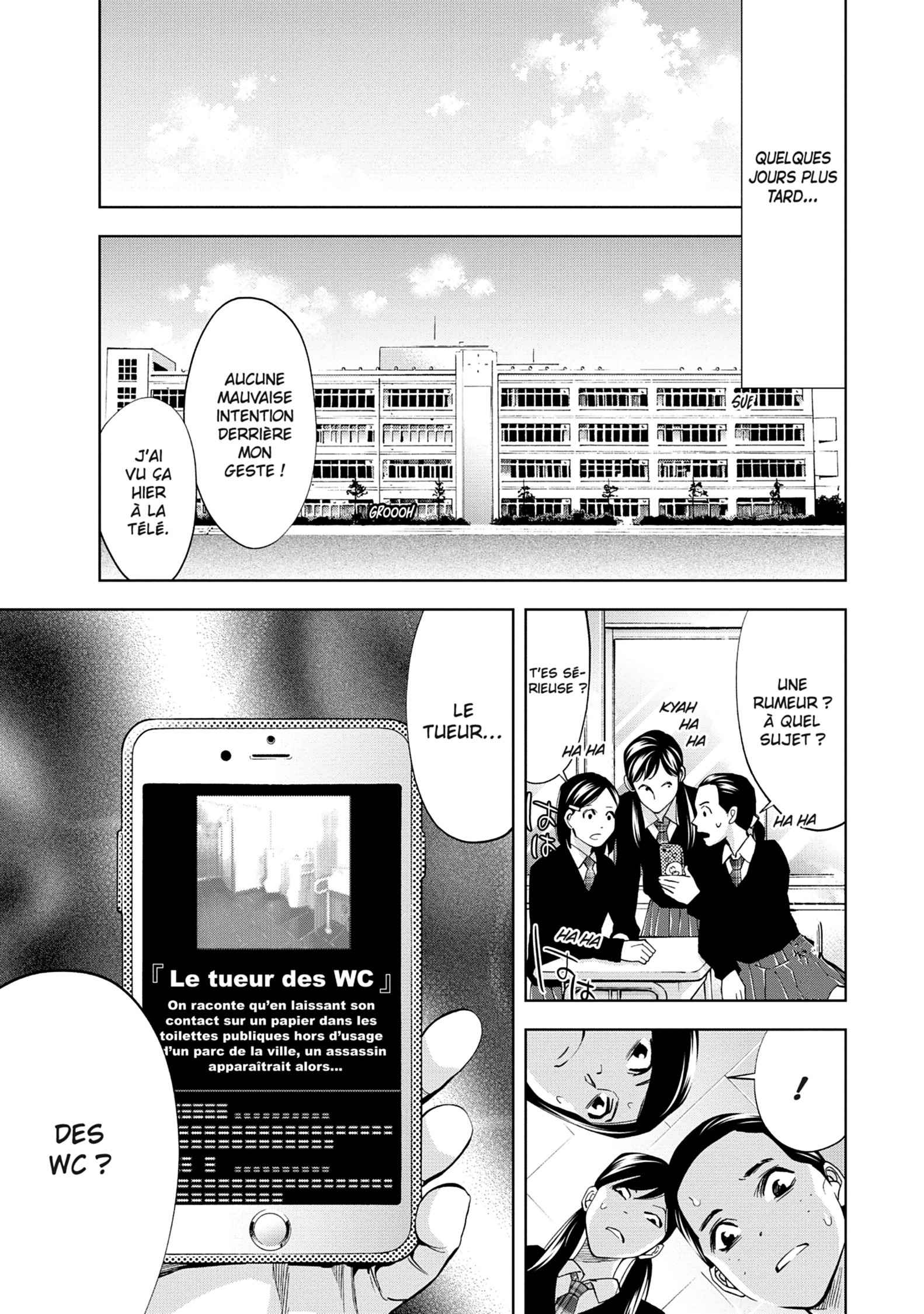 Read Perfect Crime FR Manga Online