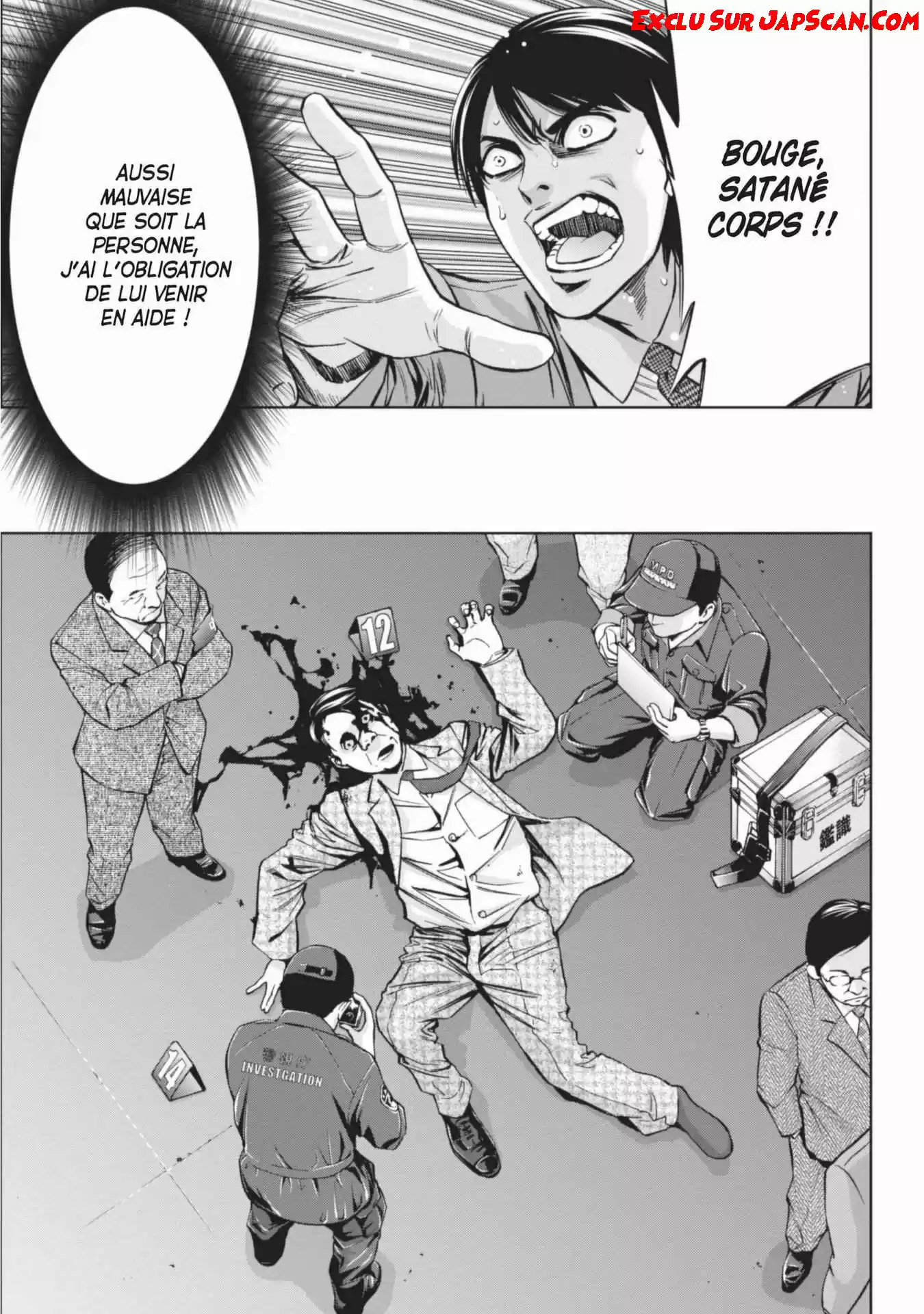 Read Perfect Crime FR Manga Online