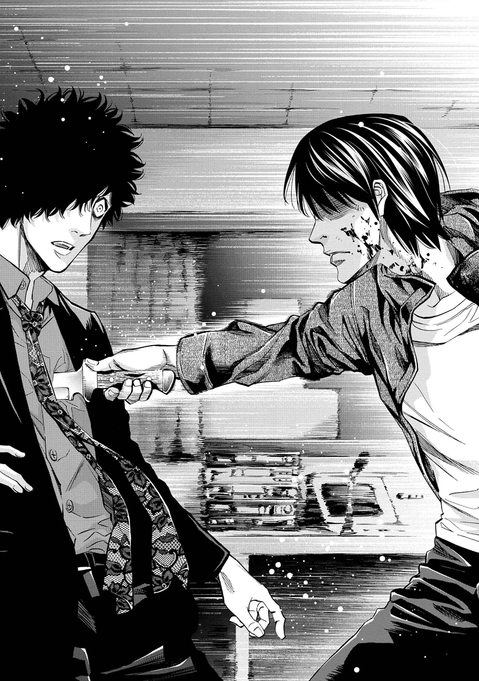 Read Perfect Crime FR Manga Online