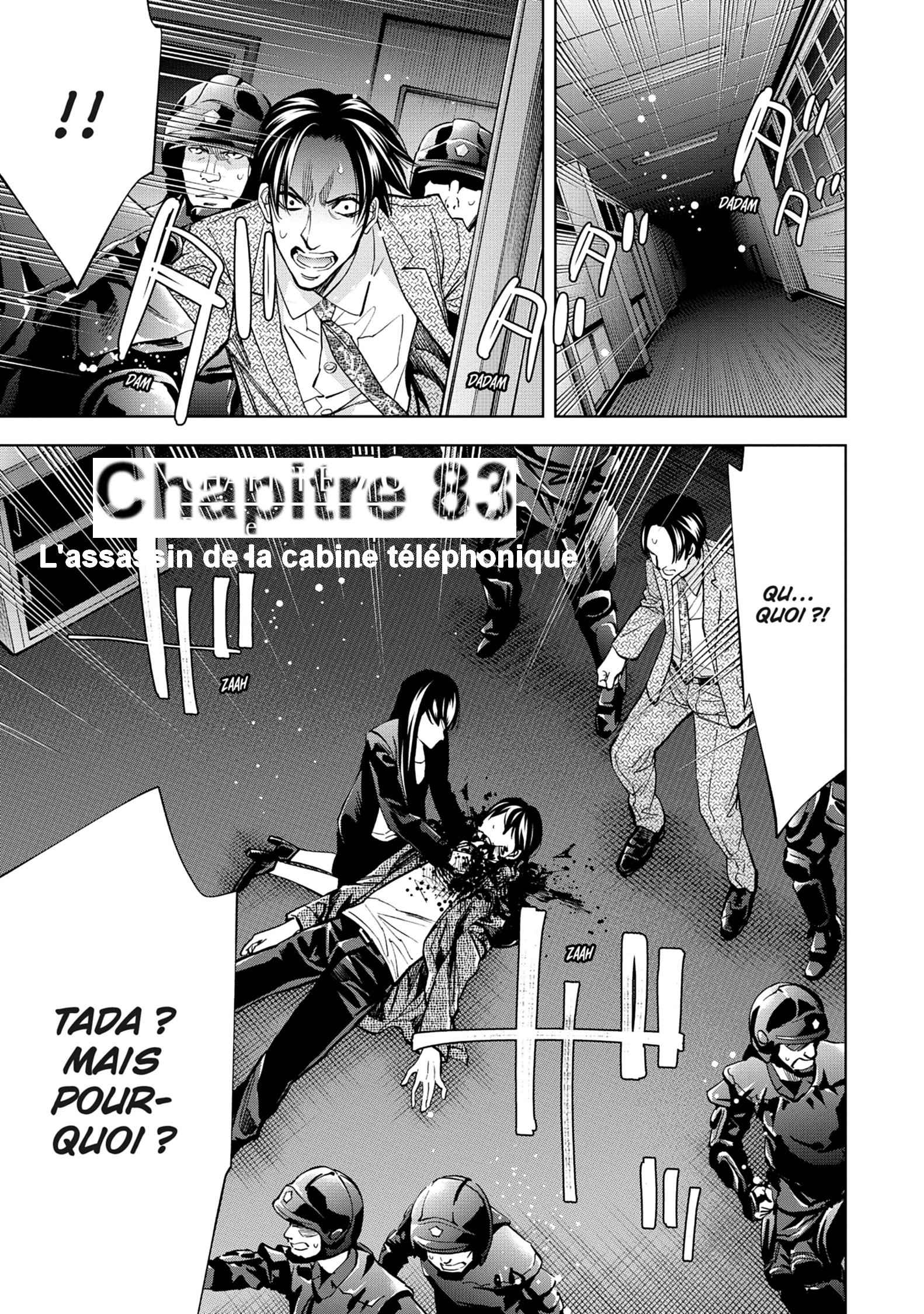 Read Perfect Crime FR Manga Online