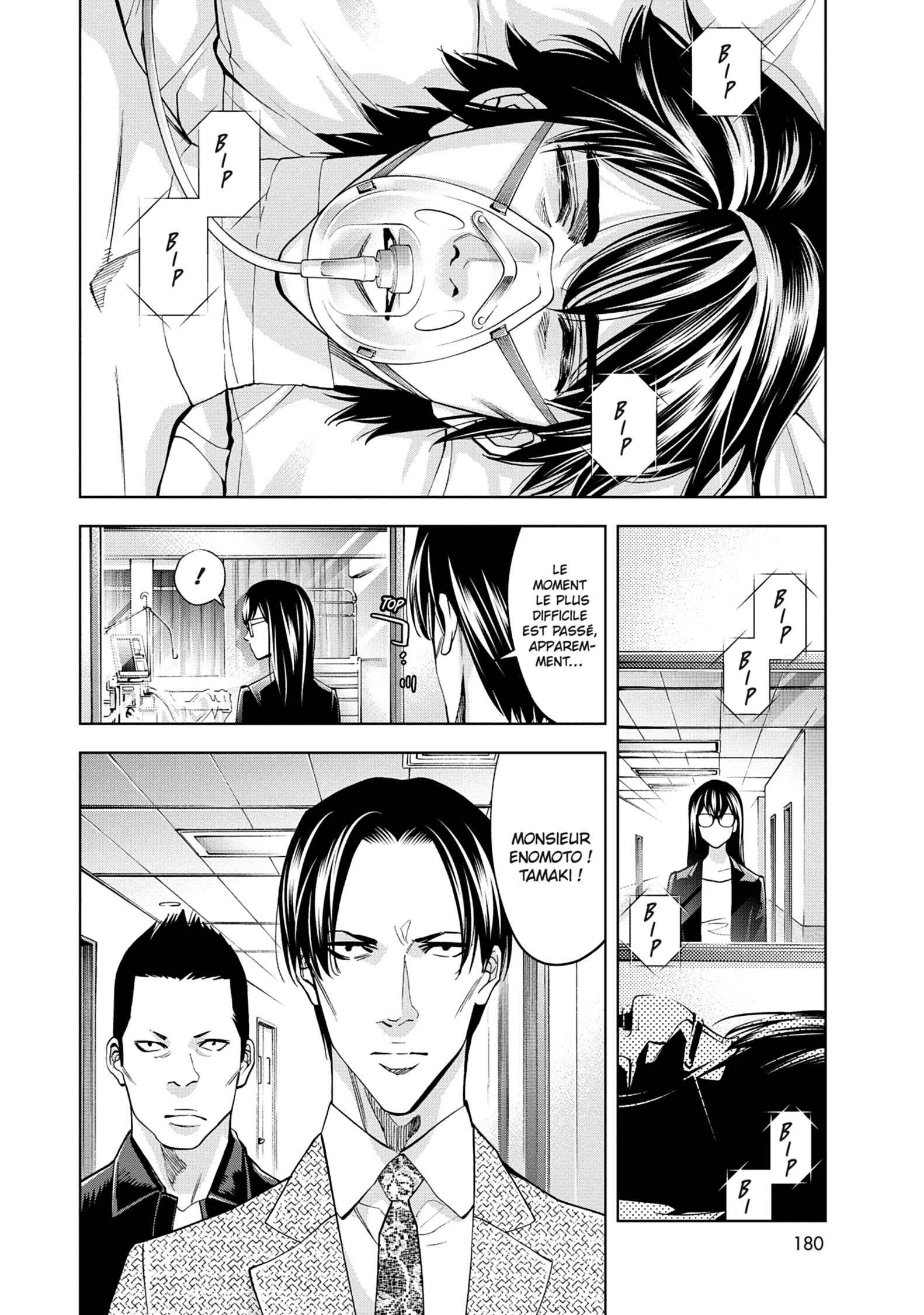 Read Perfect Crime FR Manga Online
