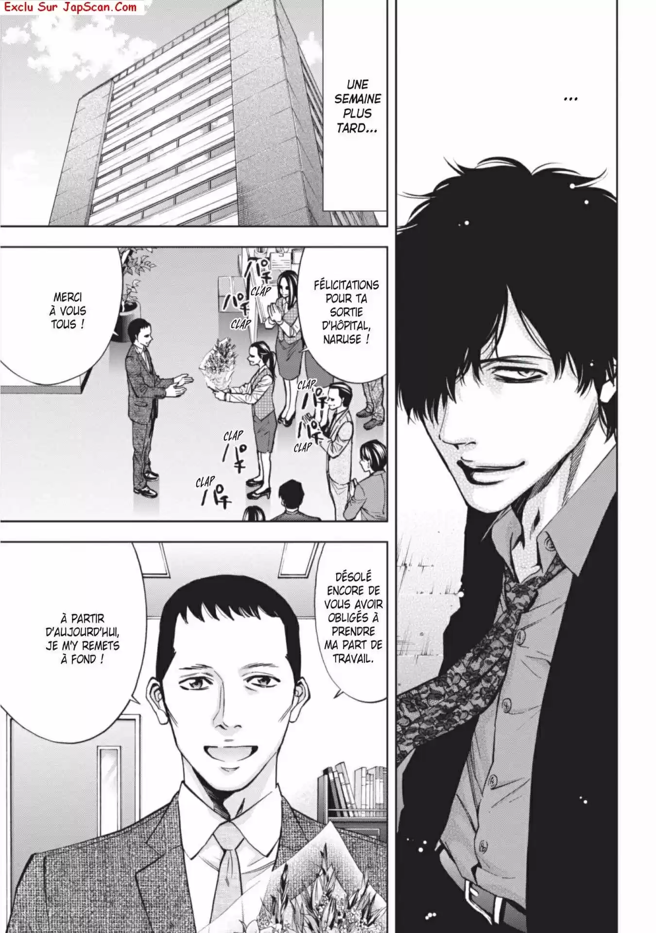 Read Perfect Crime FR Manga Online