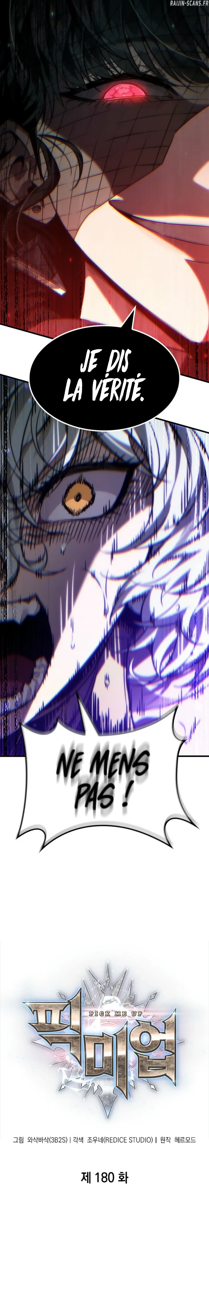 Read Pick Me Up FR Manga Online