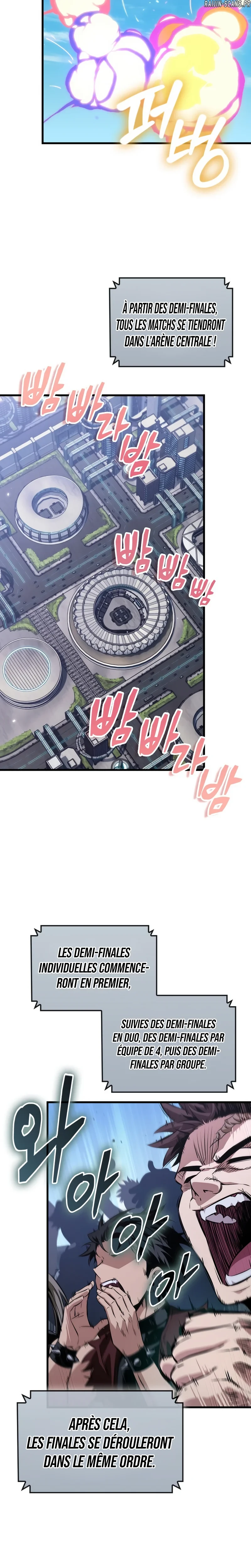 Read Pick Me Up FR Manga Online