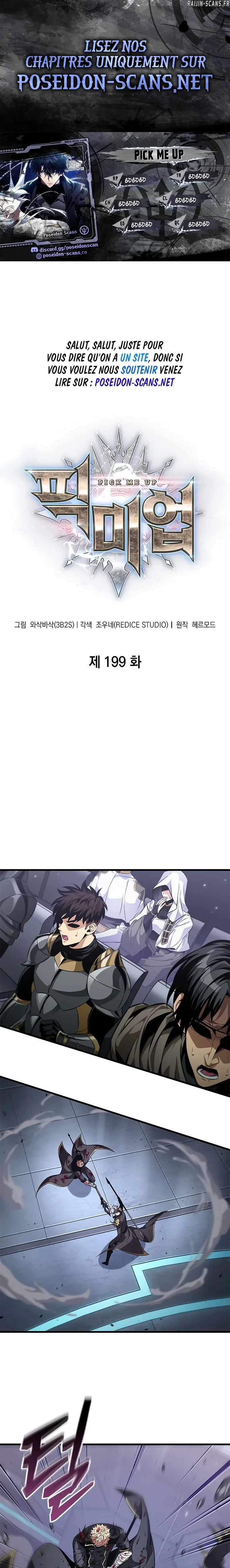 Read Pick Me Up FR Manga Online