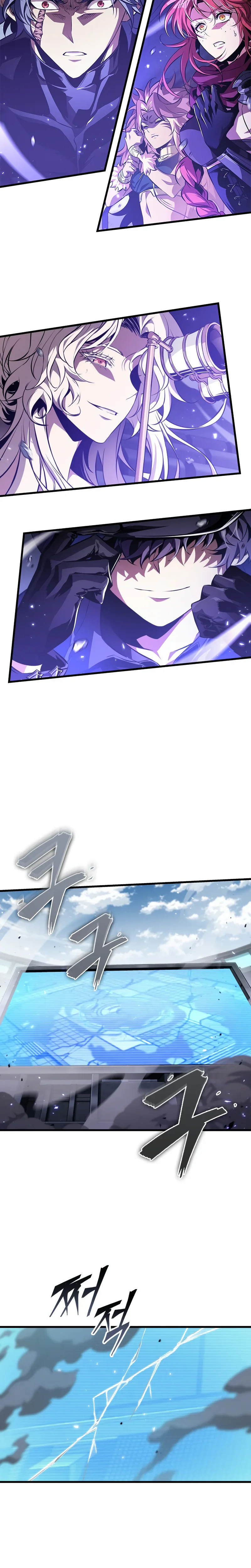 Read Pick Me Up FR Manga Online