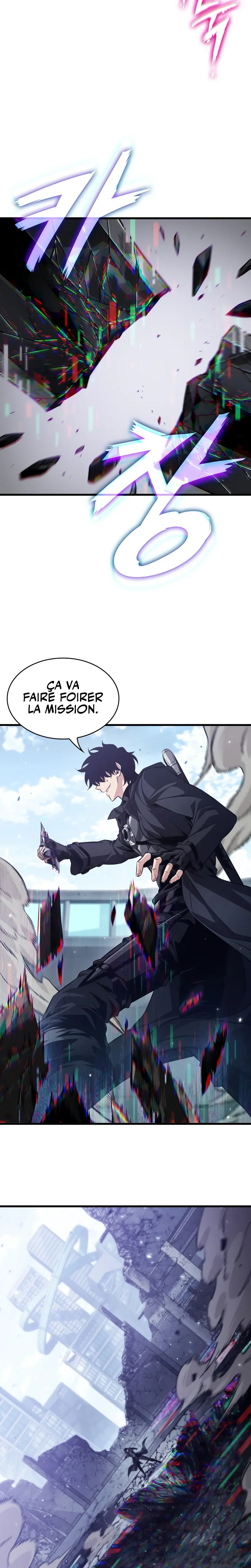 Read Pick Me Up FR Manga Online
