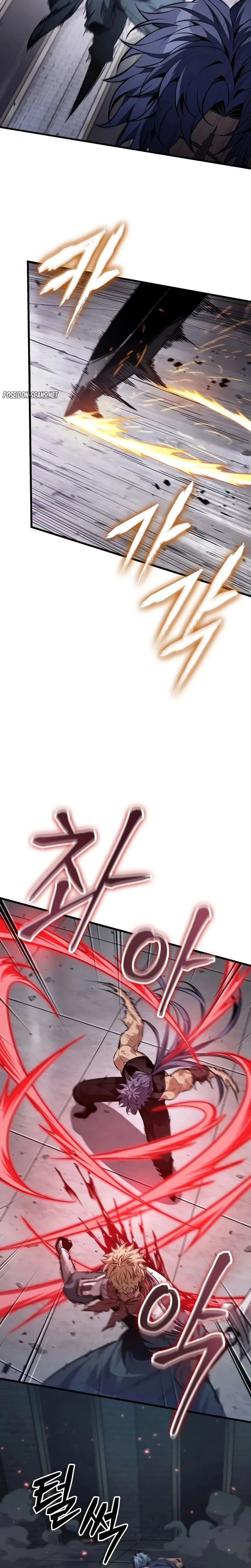Read Pick Me Up FR Manga Online