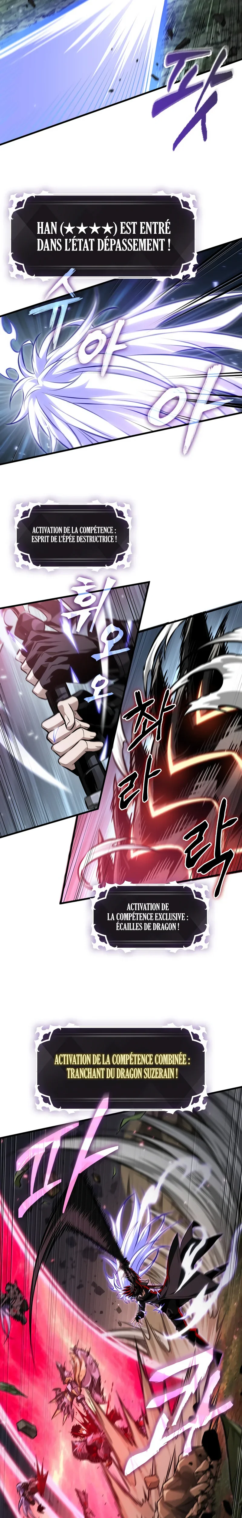 Read Pick Me Up FR Manga Online