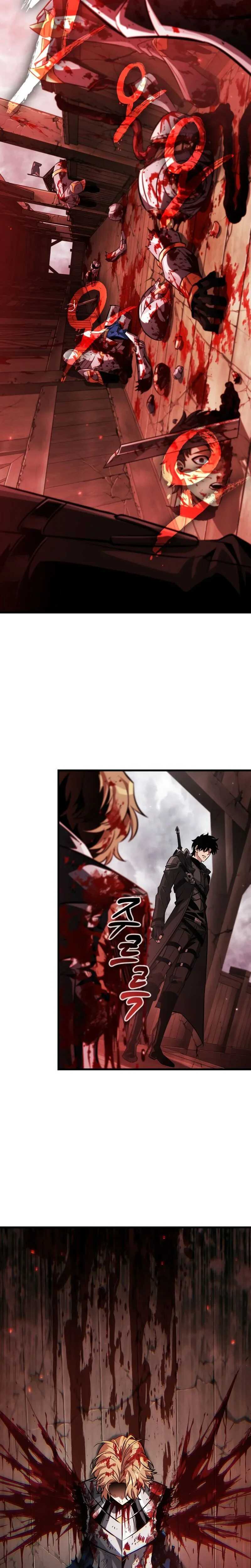 Read Pick Me Up FR Manga Online