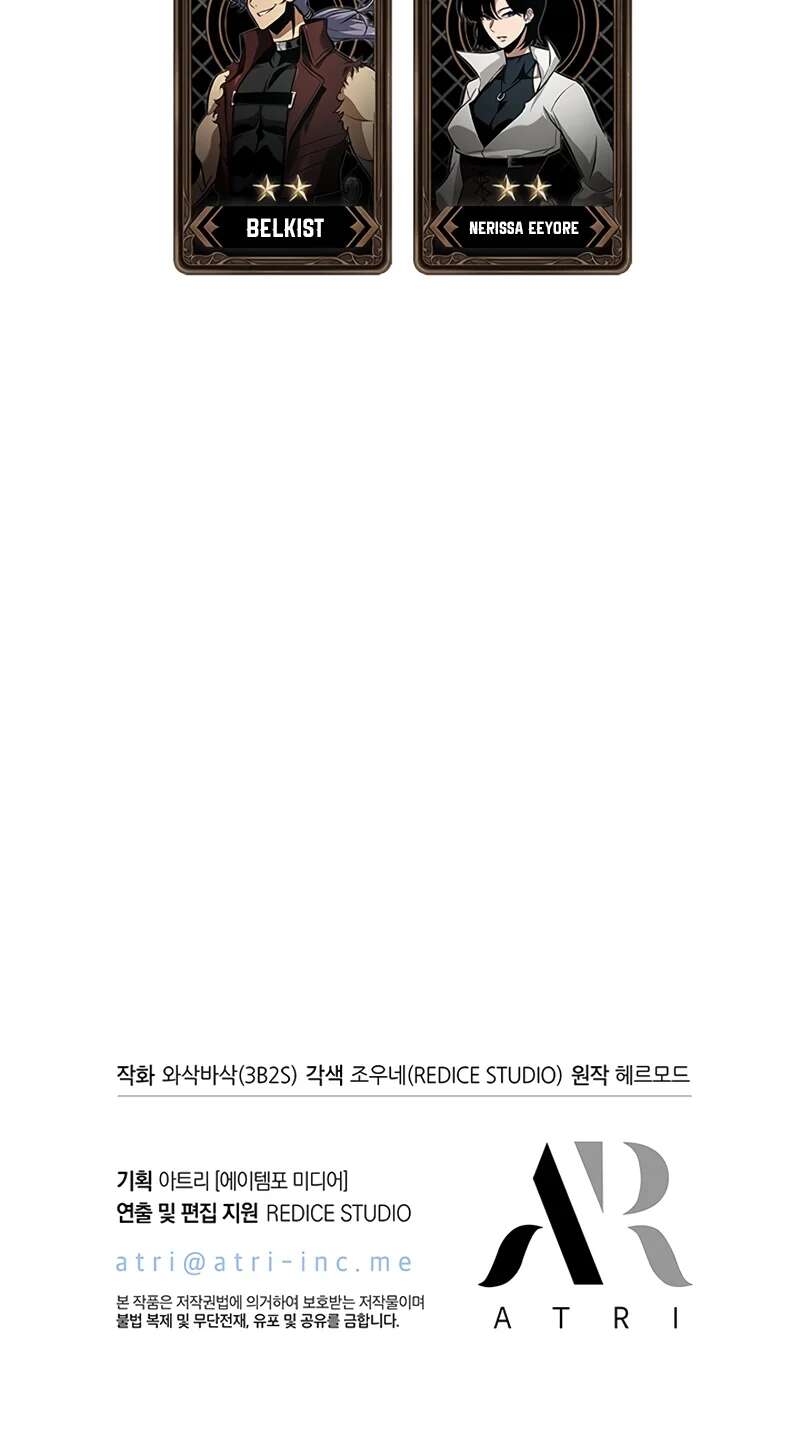 Read Pick Me Up FR Manga Online