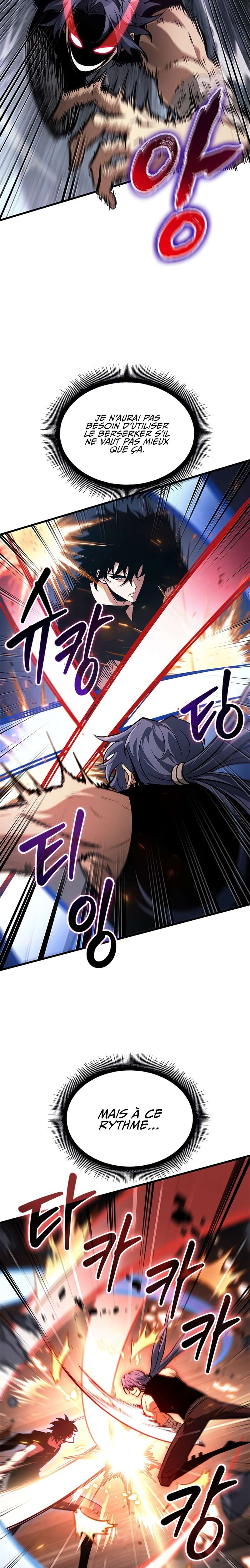 Read Pick Me Up FR Manga Online