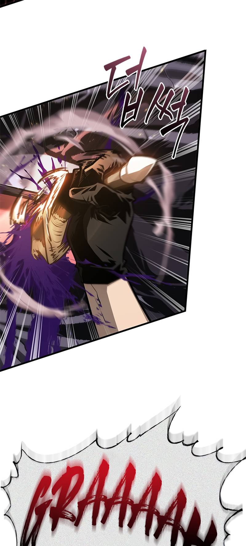 Read Pick Me Up FR Manga Online