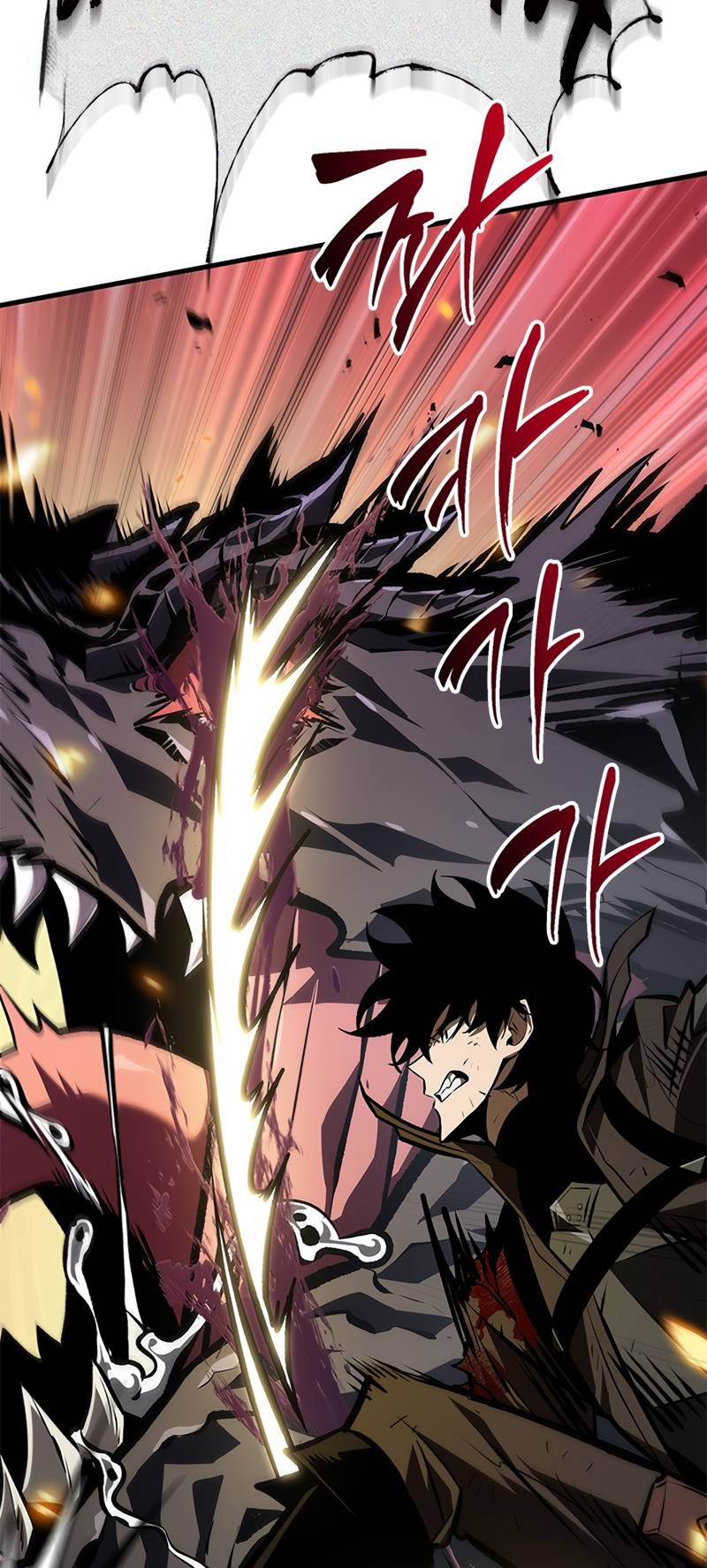 Read Pick Me Up FR Manga Online