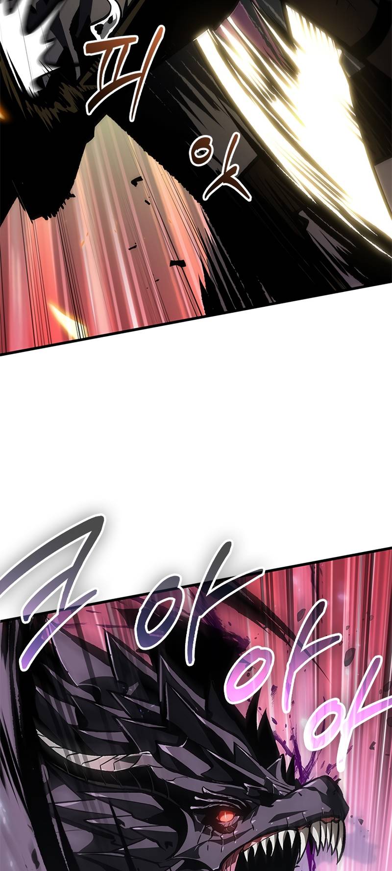 Read Pick Me Up FR Manga Online
