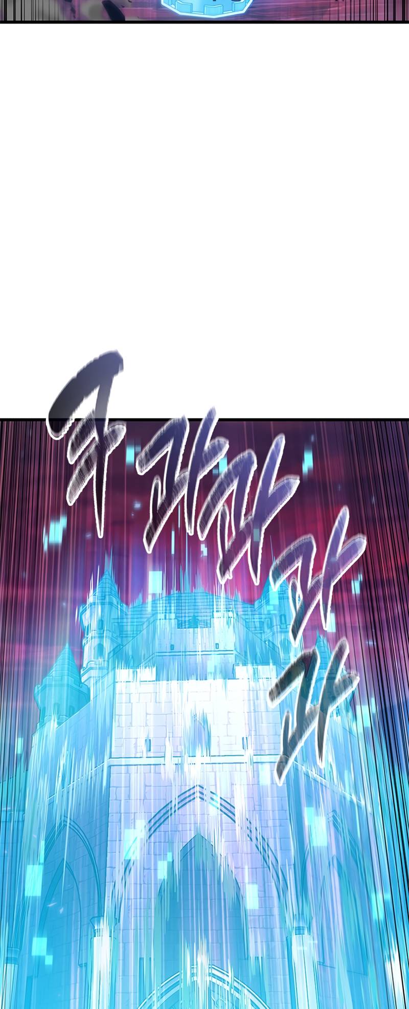 Read Pick Me Up FR Manga Online