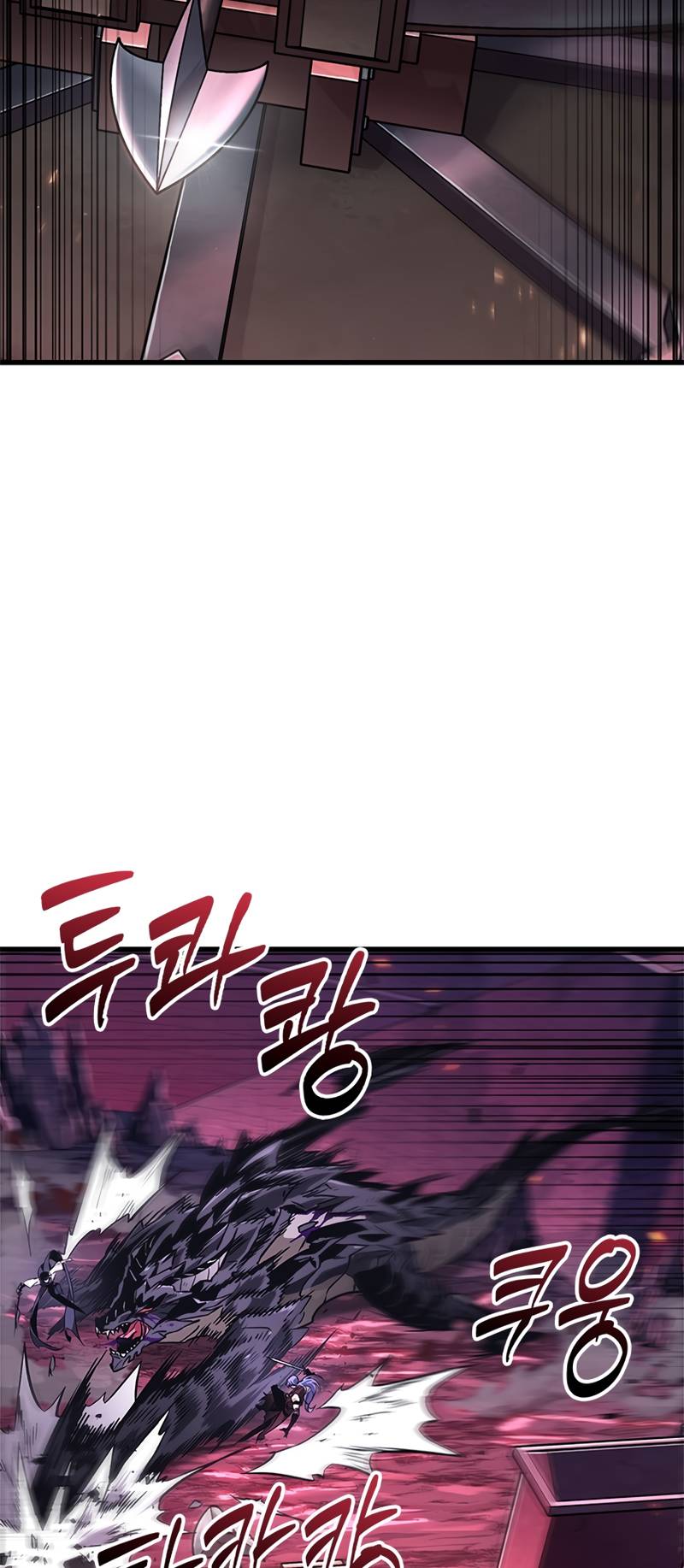 Read Pick Me Up FR Manga Online