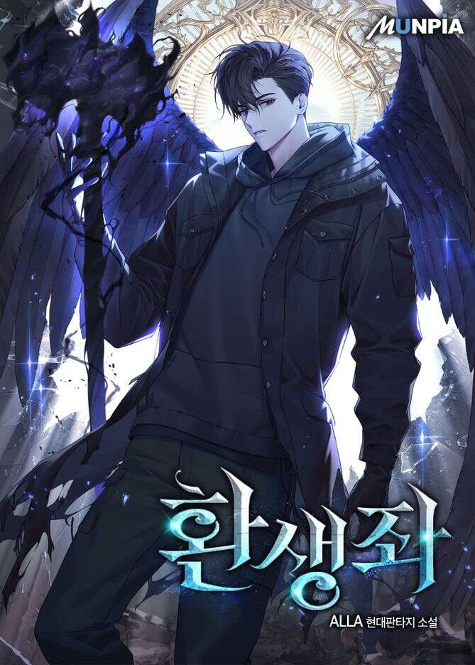 Read Pick Me Up FR Manga Online