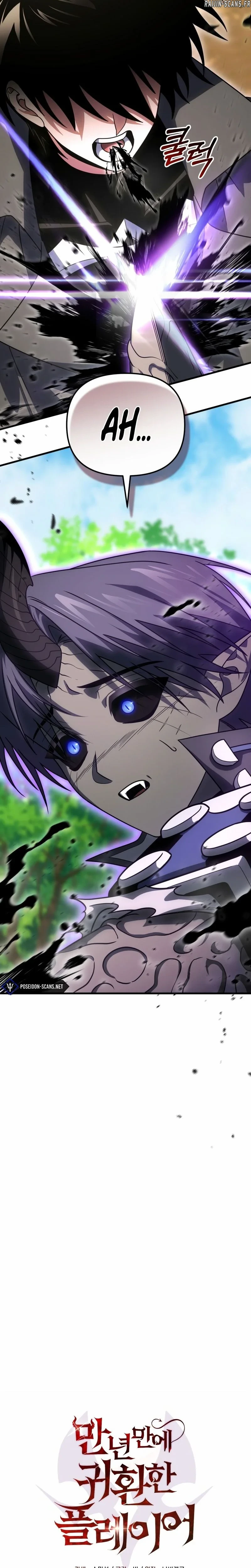 Read Player Who Returned 10 000 Years Later FR Manga Online