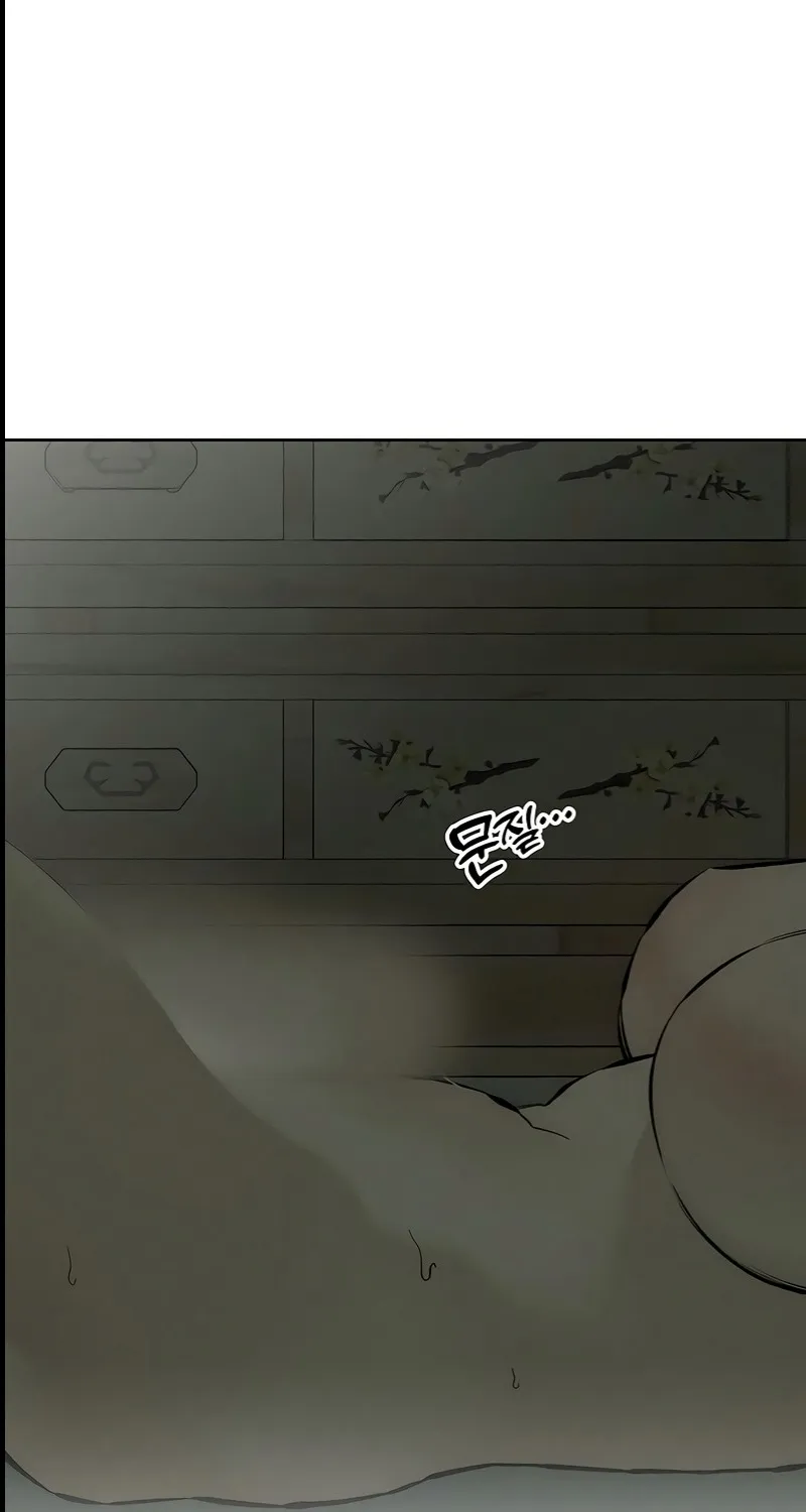 Read Pleure pour cette fleur FR Manga Online