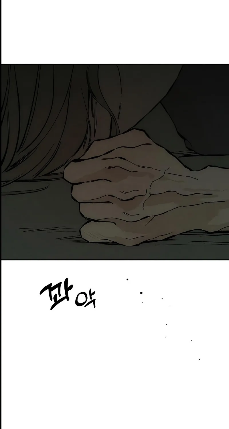 Read Pleure pour cette fleur FR Manga Online