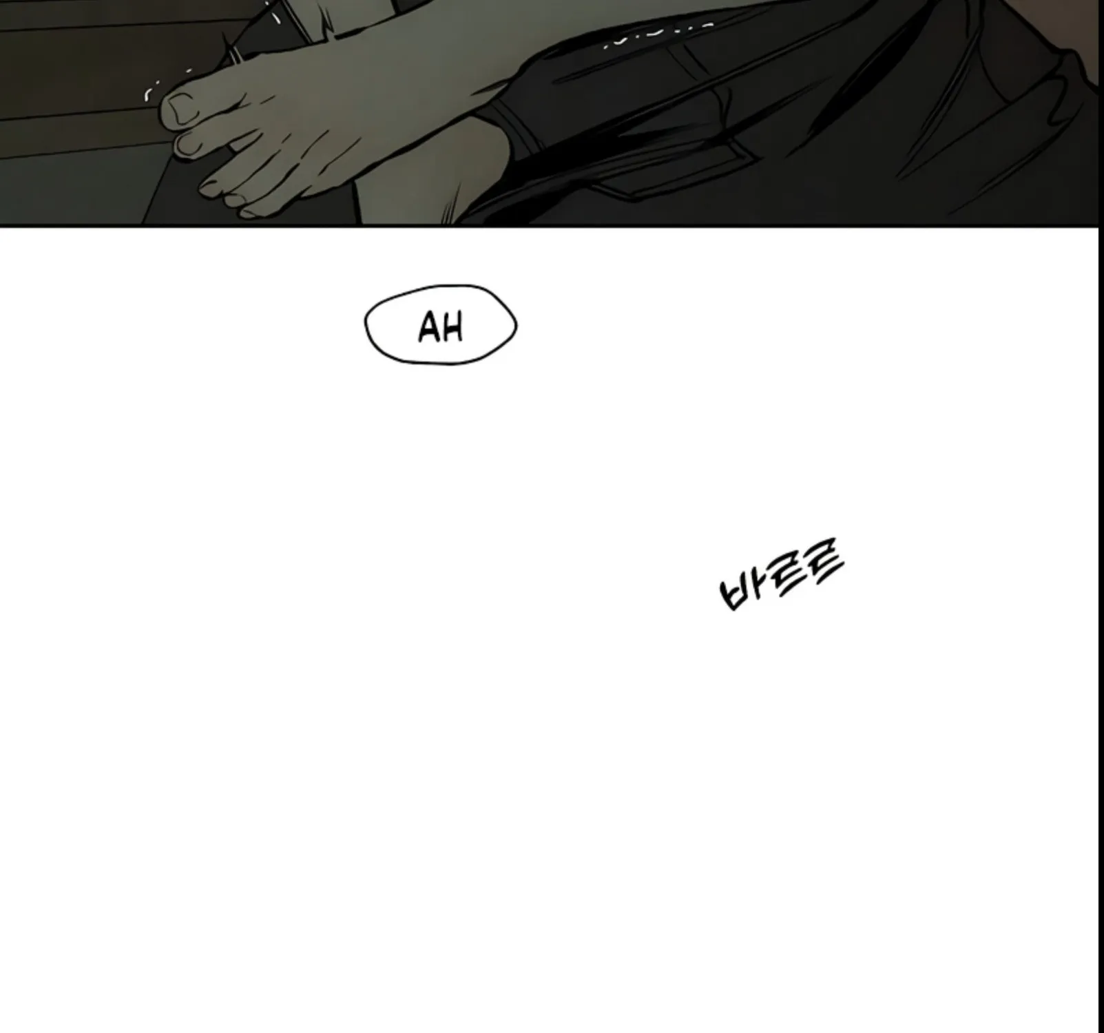 Read Pleure pour cette fleur FR Manga Online