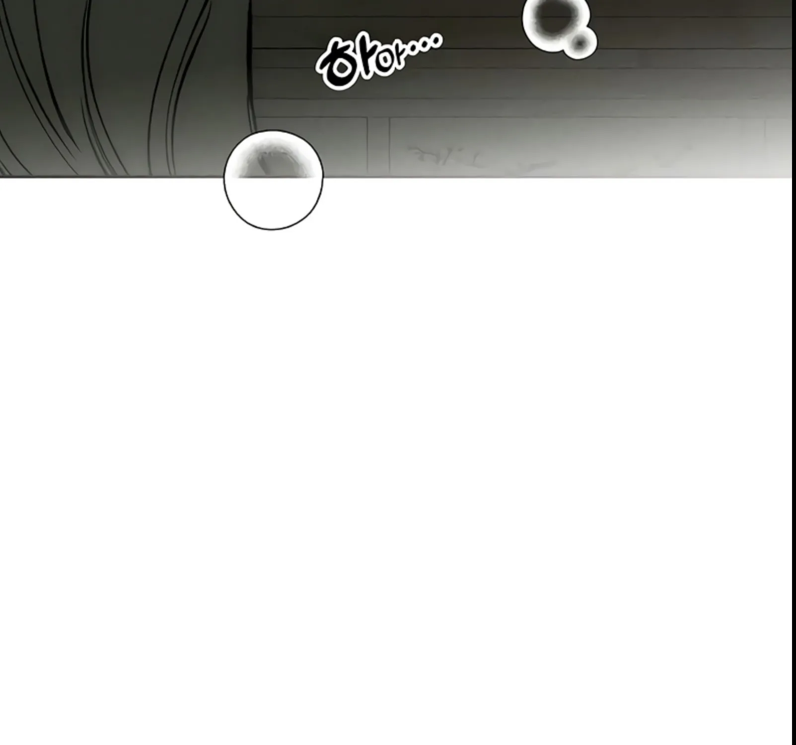 Read Pleure pour cette fleur FR Manga Online