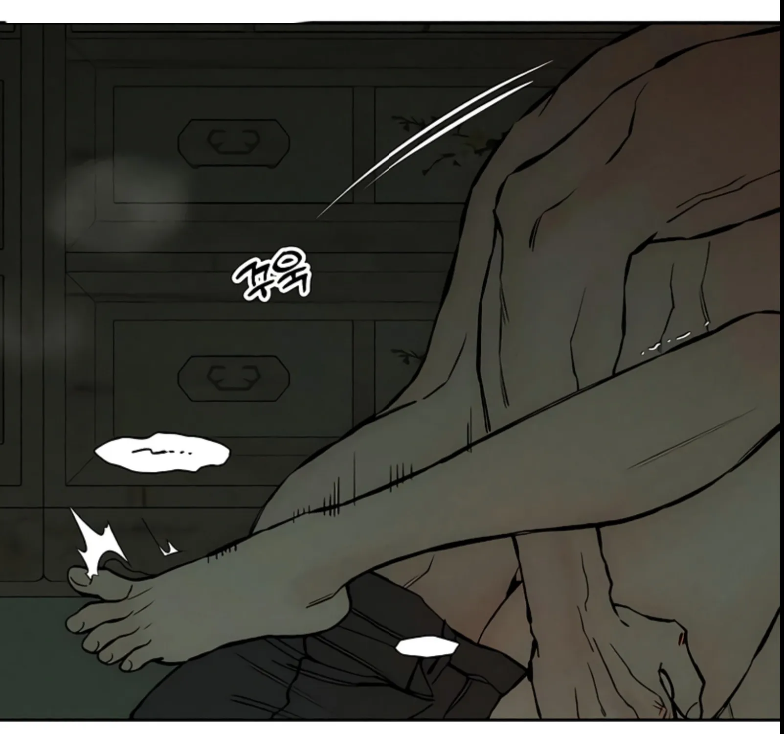 Read Pleure pour cette fleur FR Manga Online