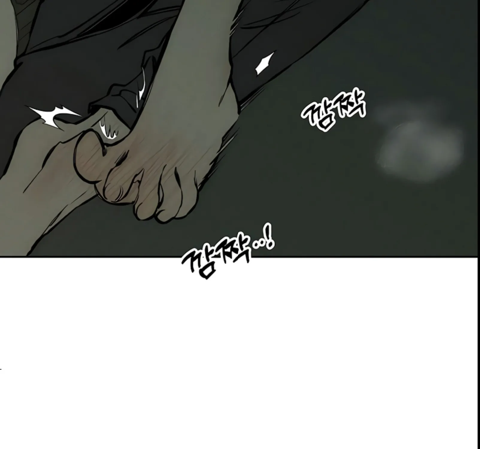 Read Pleure pour cette fleur FR Manga Online